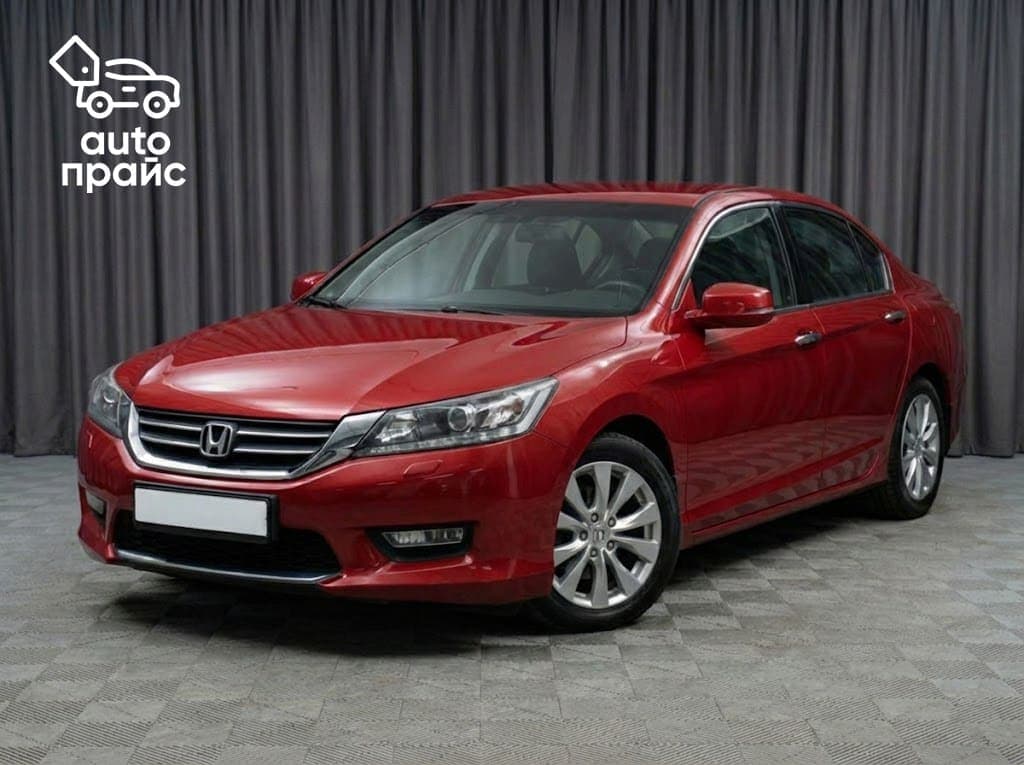 Honda Accord - 1
