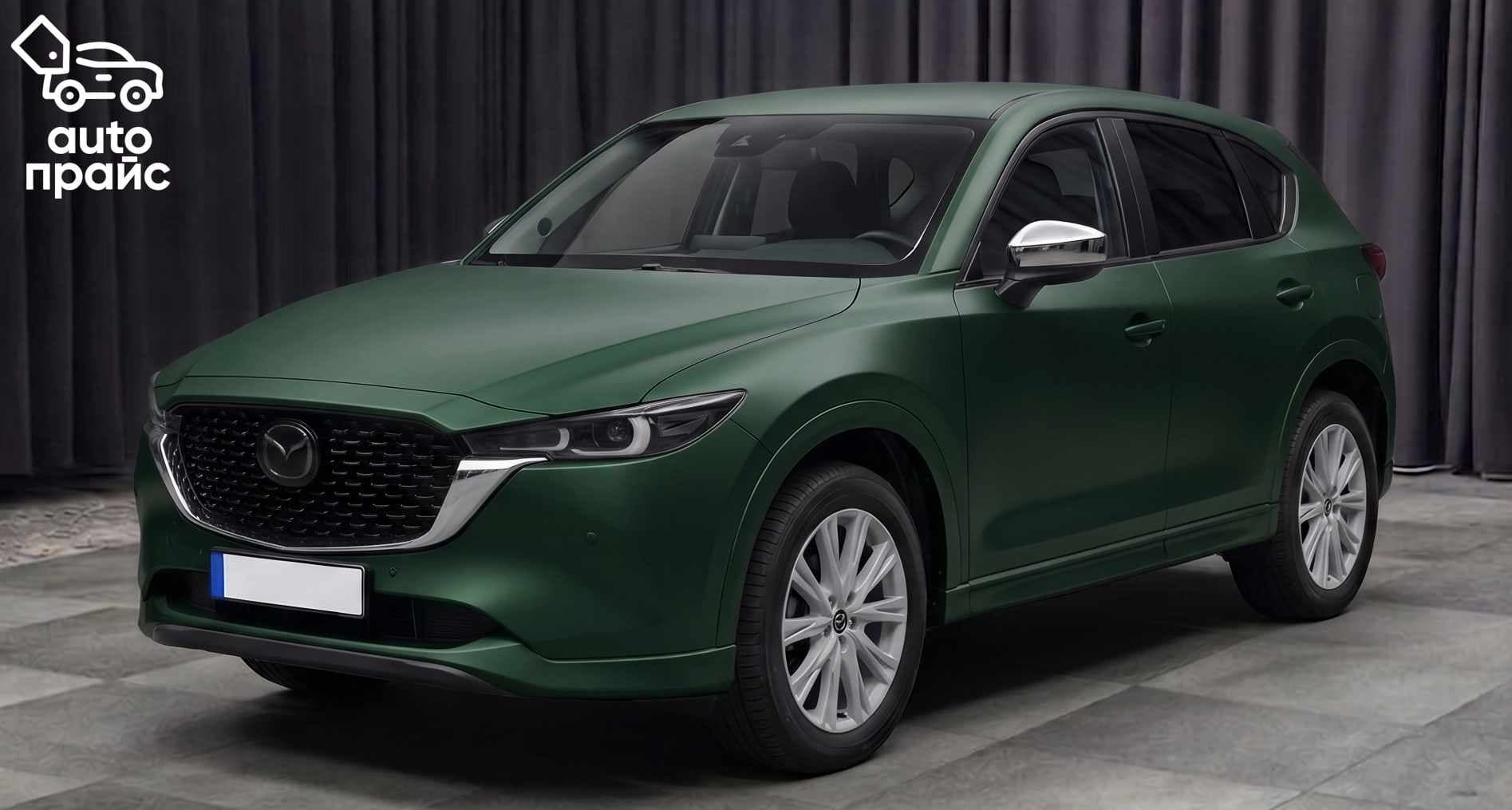 Mazda CX-5 - 1