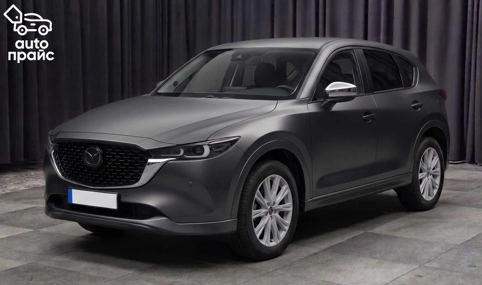 Mazda CX-5 - 1