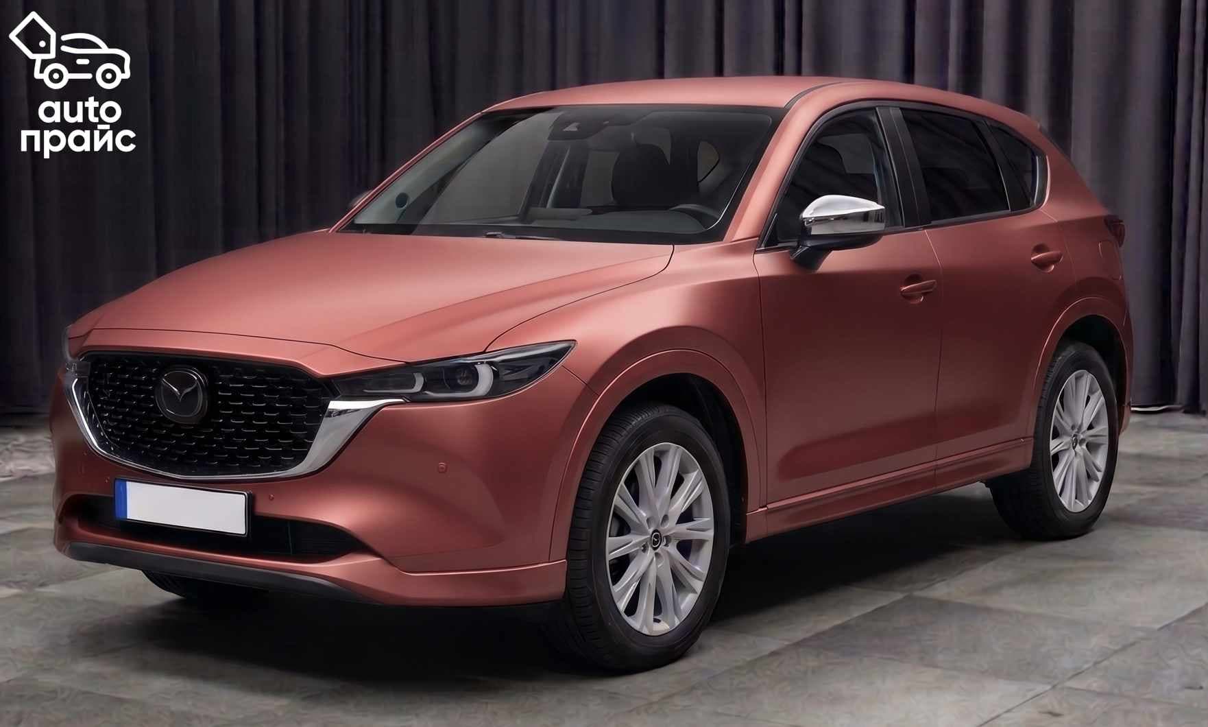 Mazda CX-5 - 1