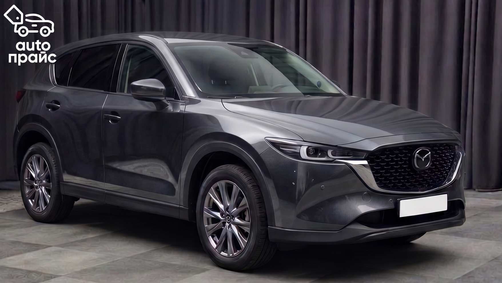 Mazda CX-5 - 1