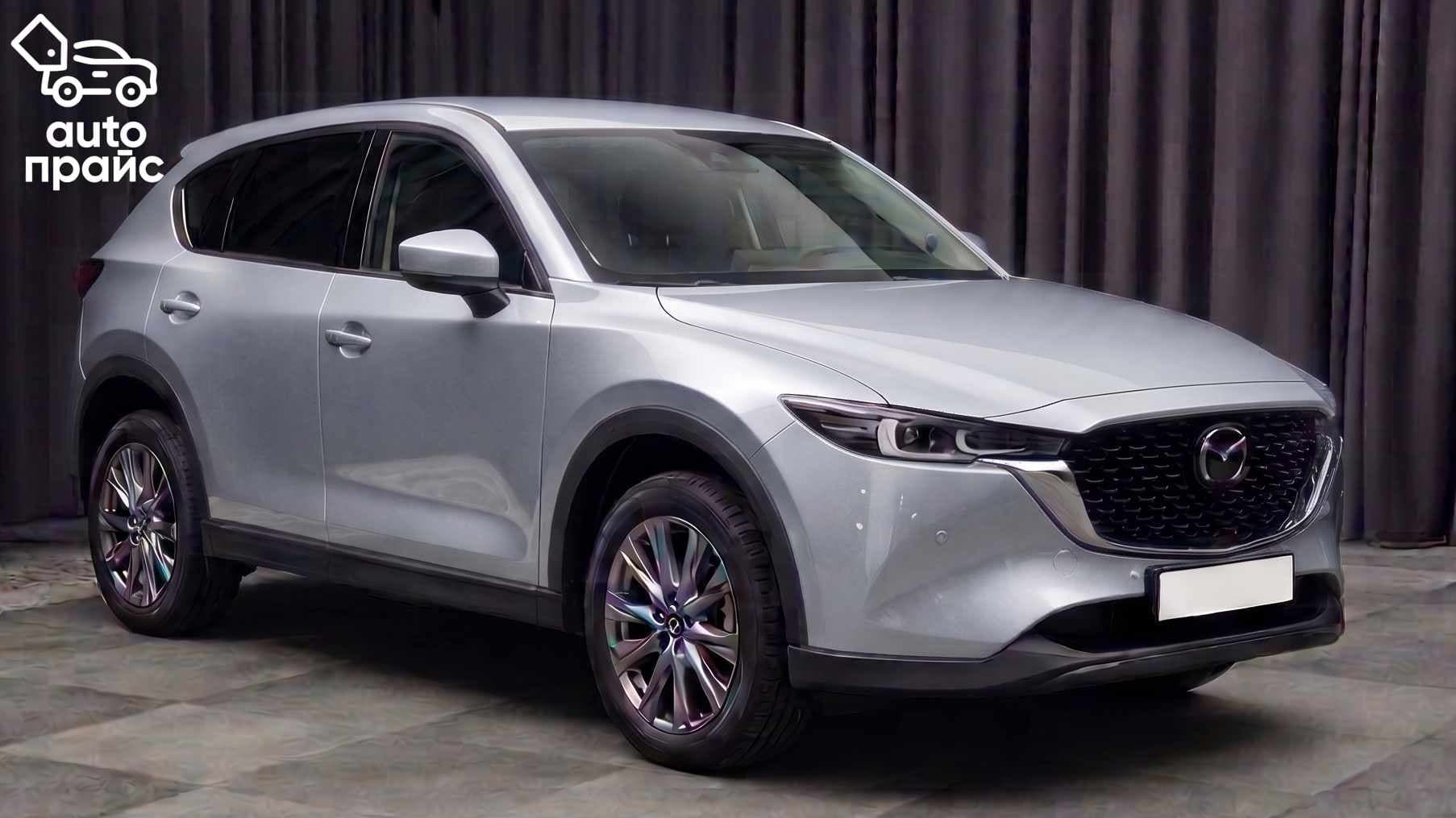 Mazda CX-5 - 1