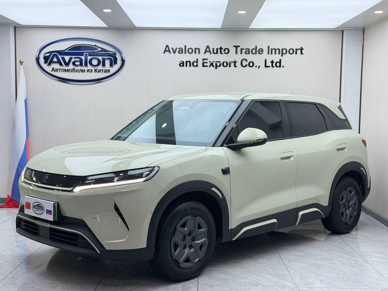 BYD Yuan Up - 1