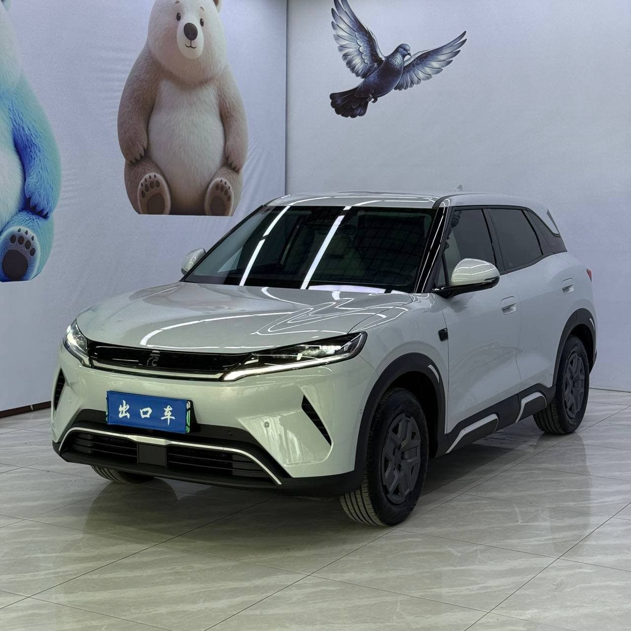 BYD Yuan Up - 1