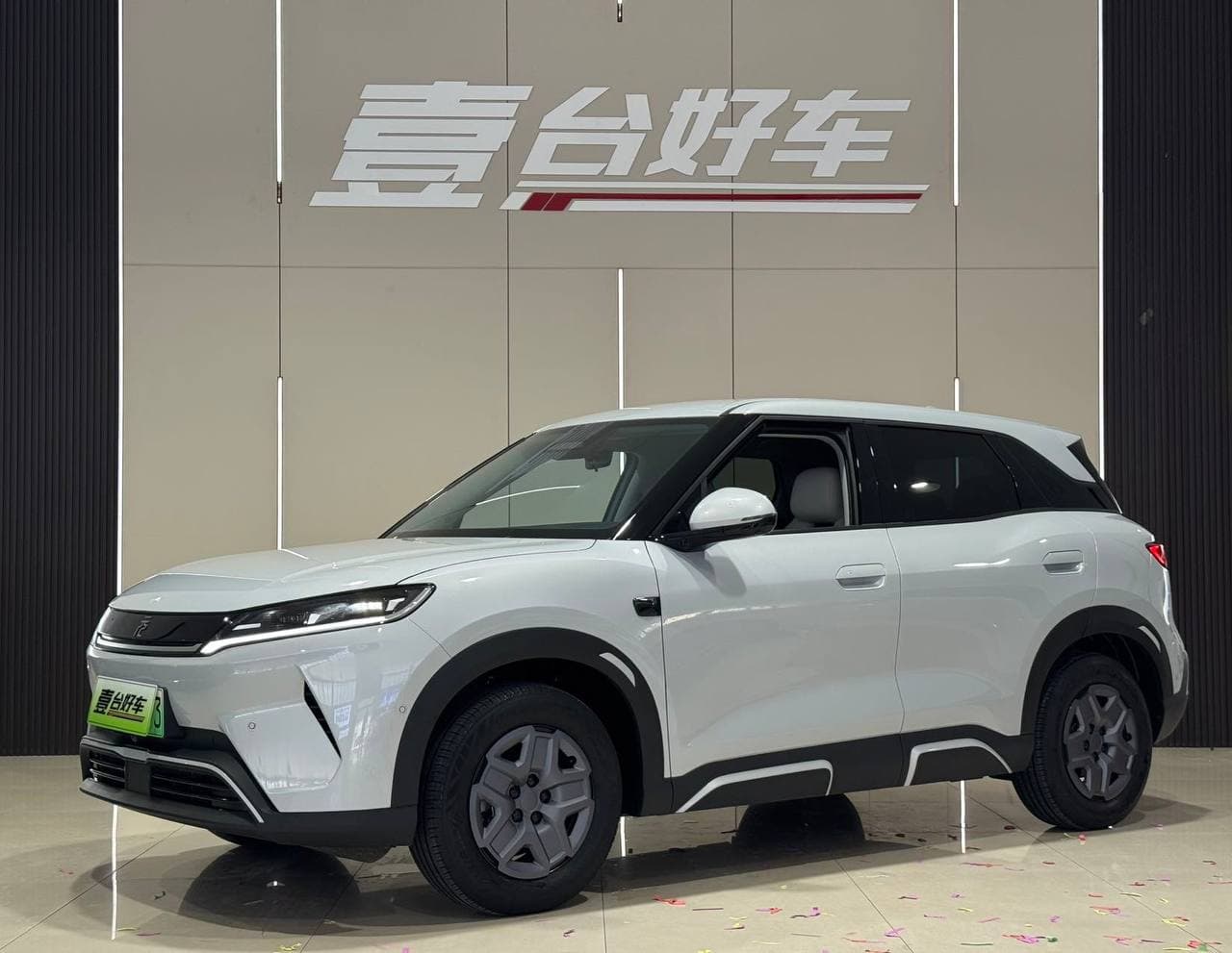 BYD Yuan Up - 1