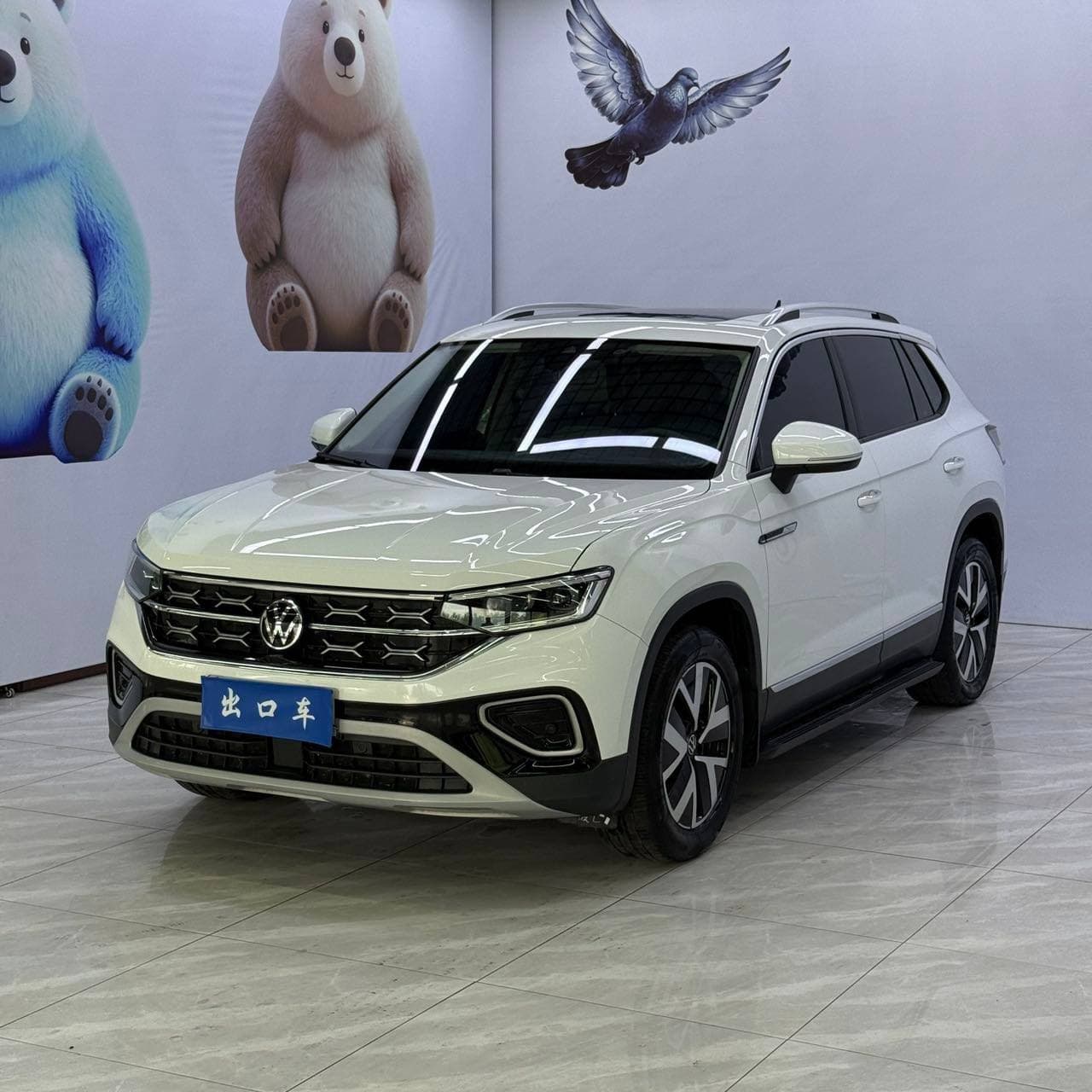 Volkswagen Tayron - 1