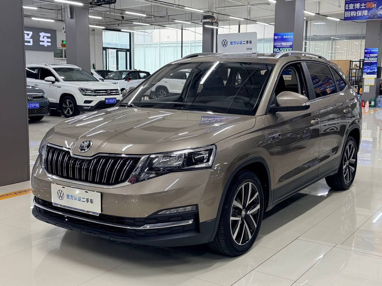 Skoda Kamiq - 1