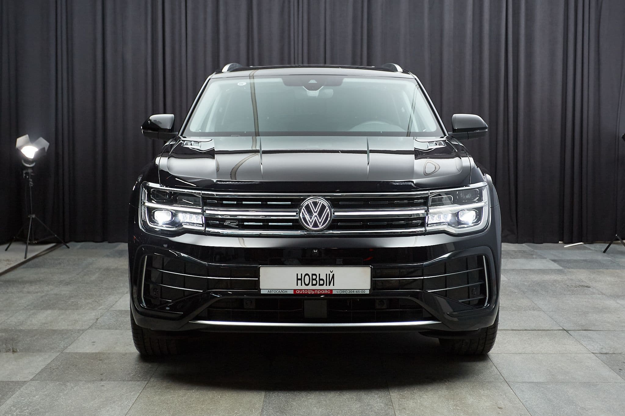 Volkswagen Teramont - 2