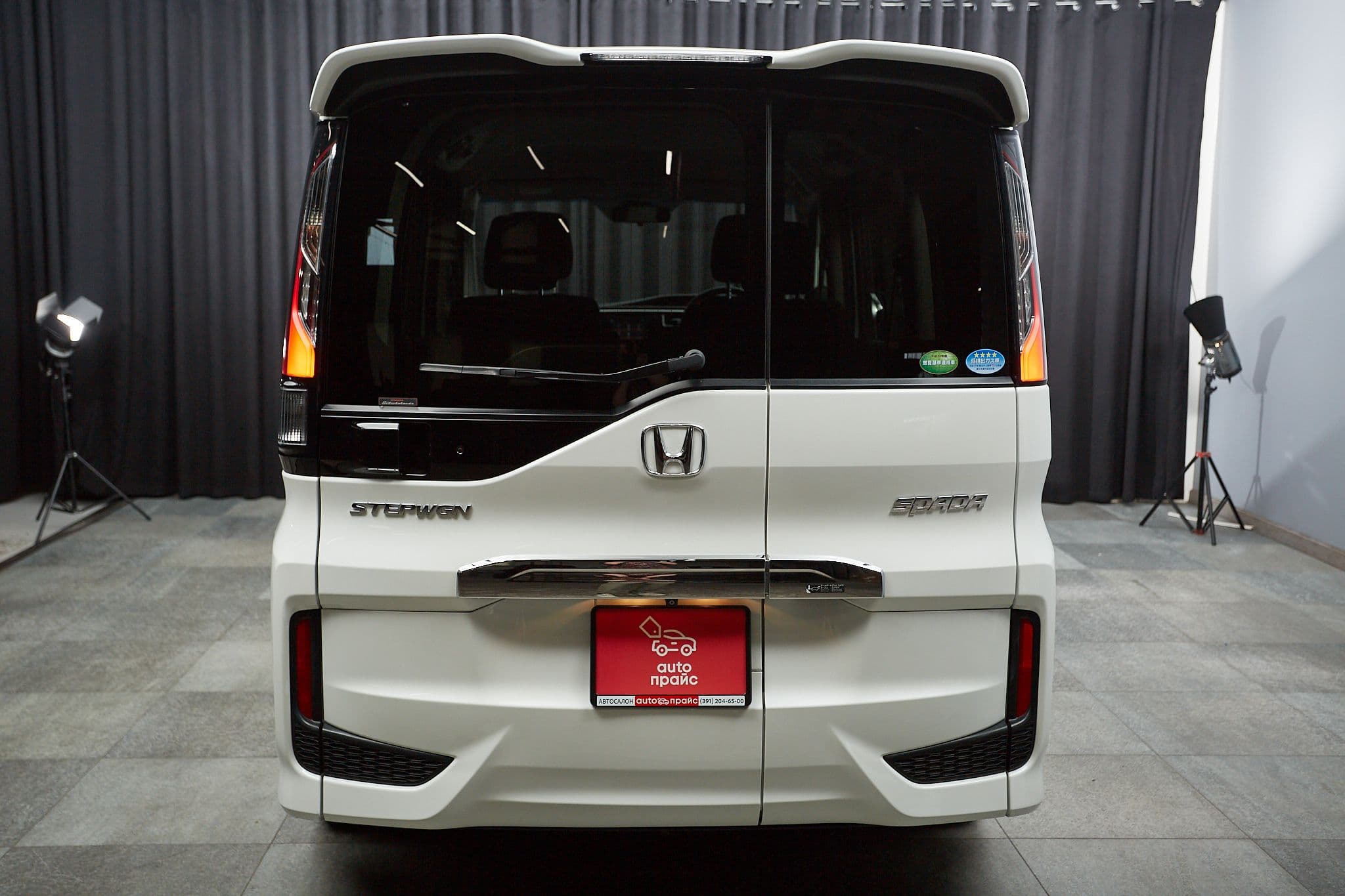 Honda Stepwgn - 5