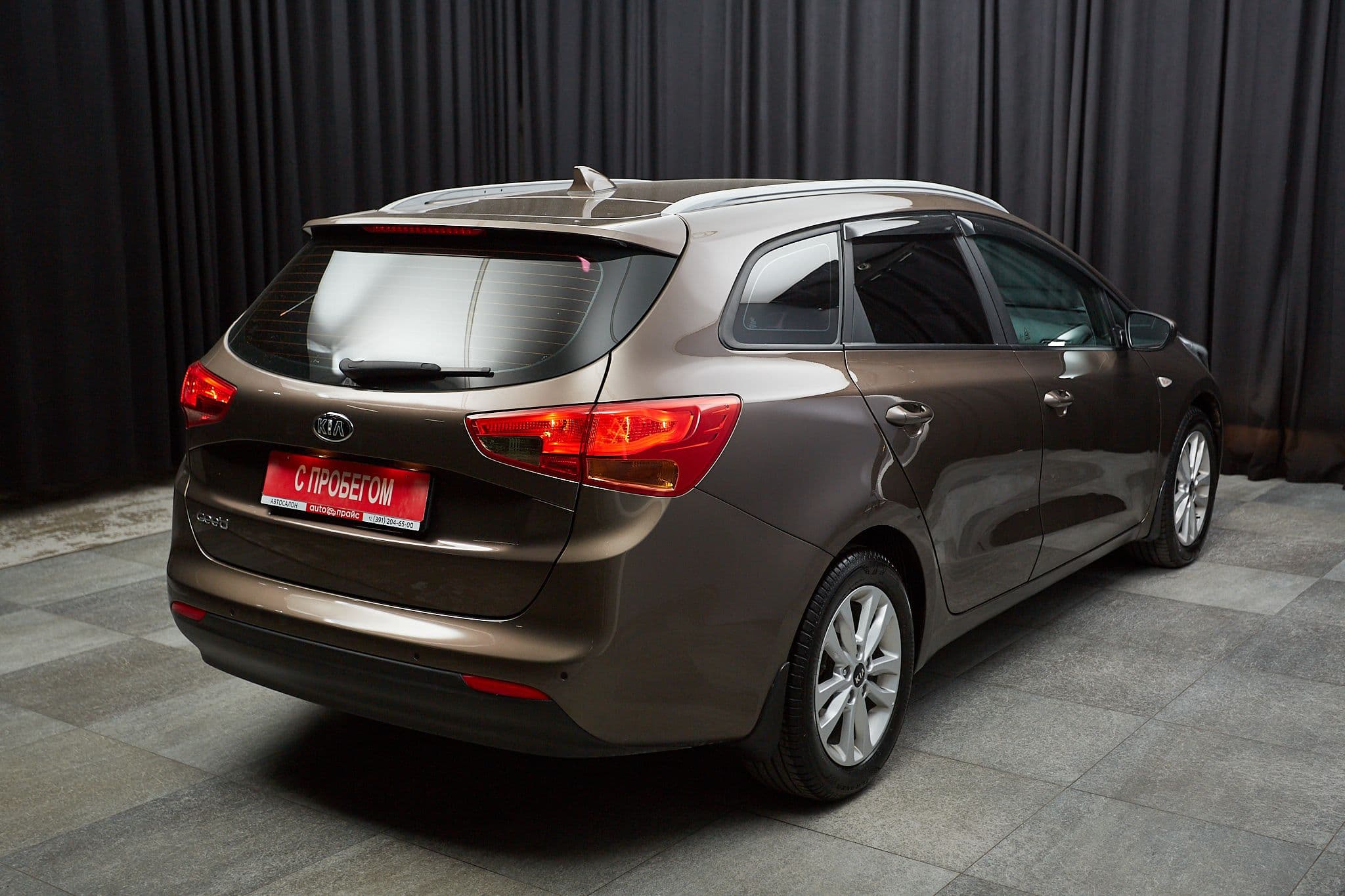 Kia Cee'd - 4