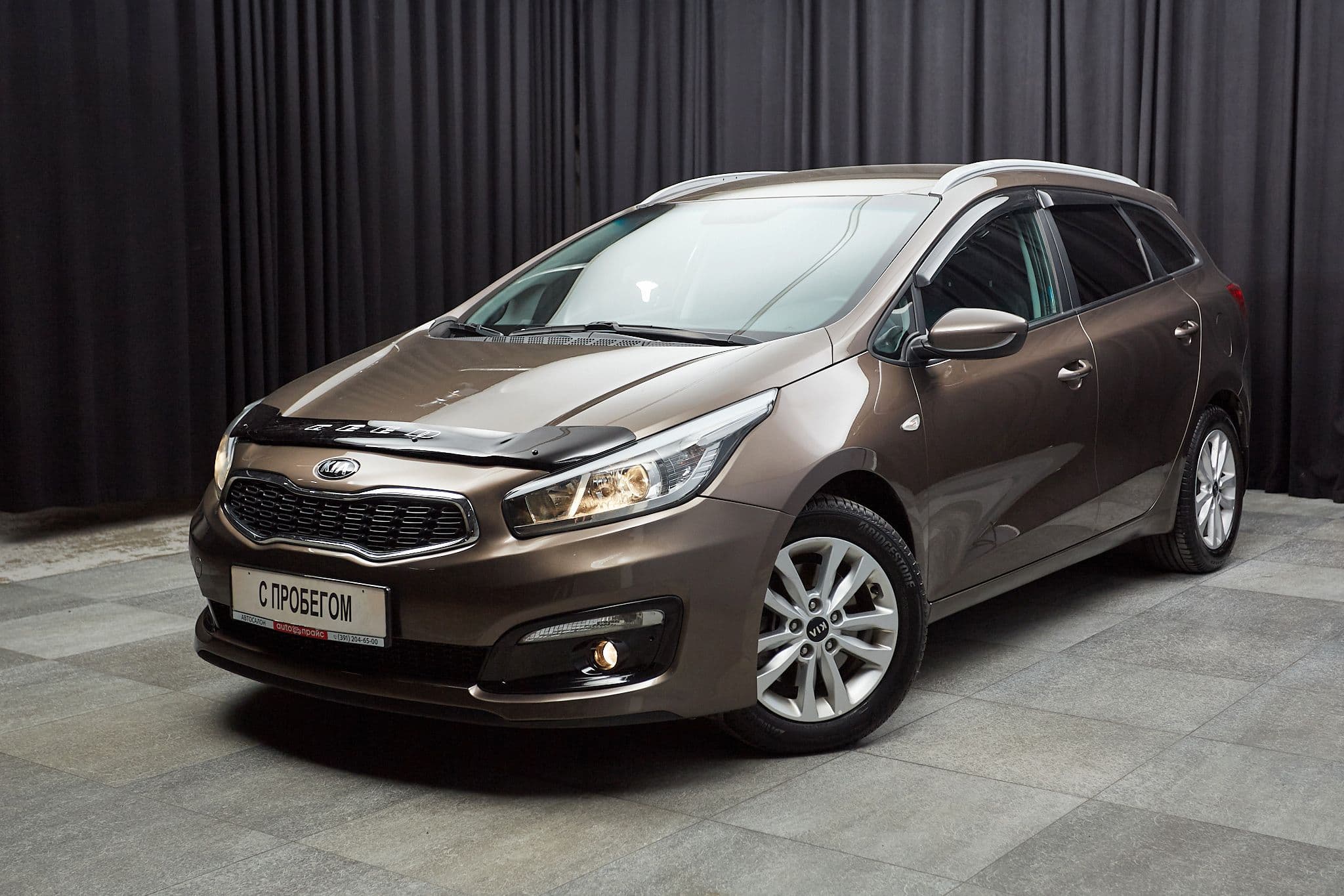 Kia Cee'd - 1