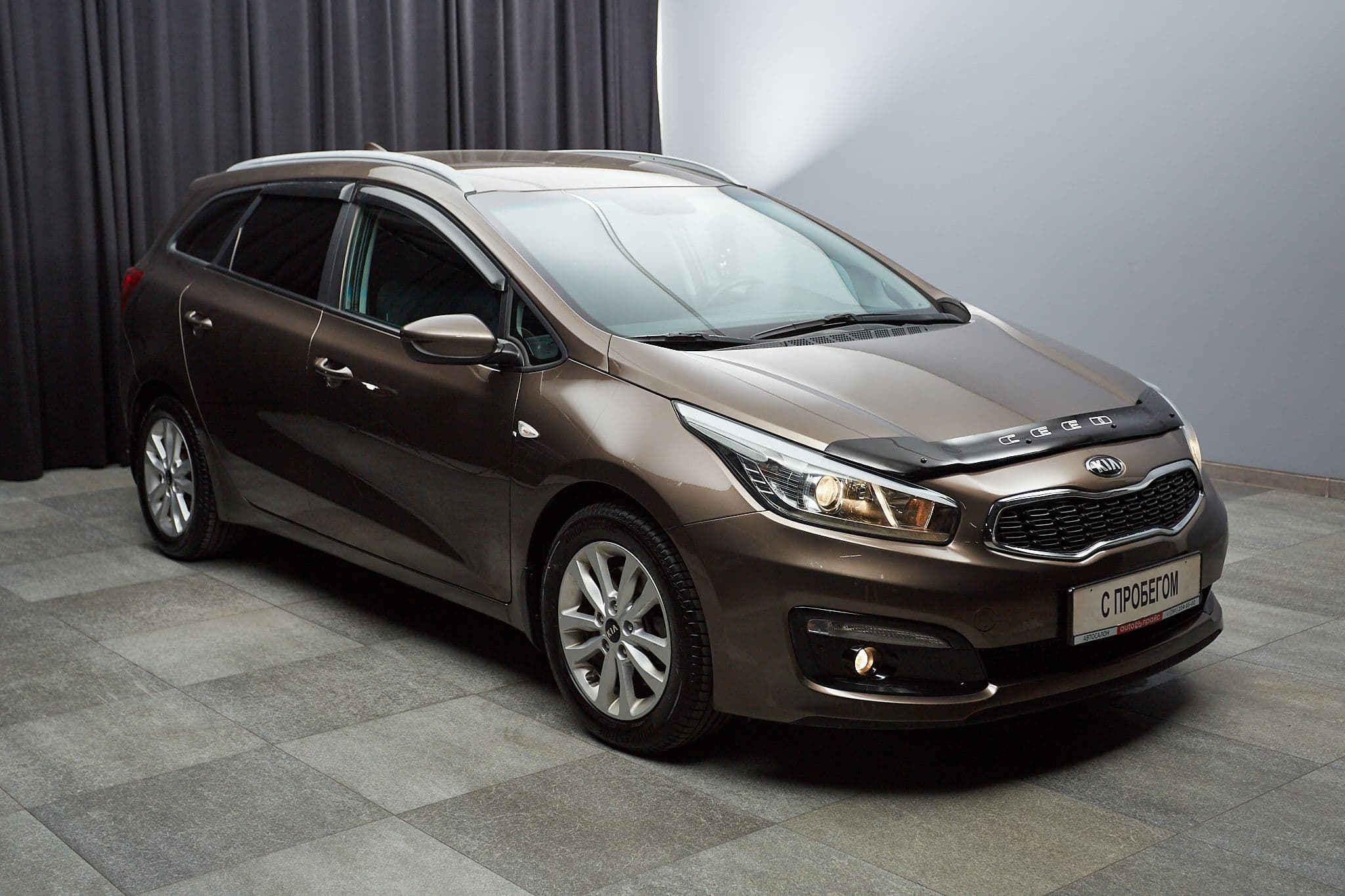 Kia Cee'd - 3