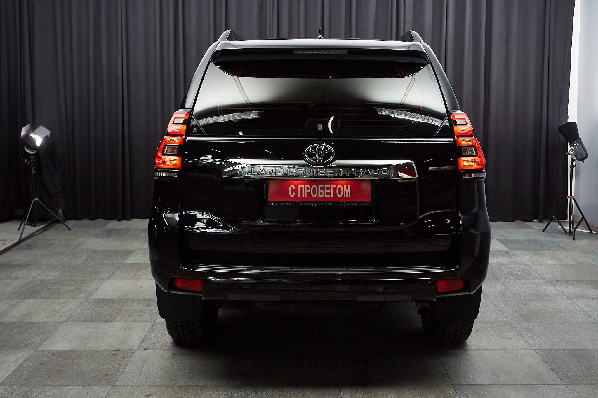 Toyota Land Cruiser Prado - 5