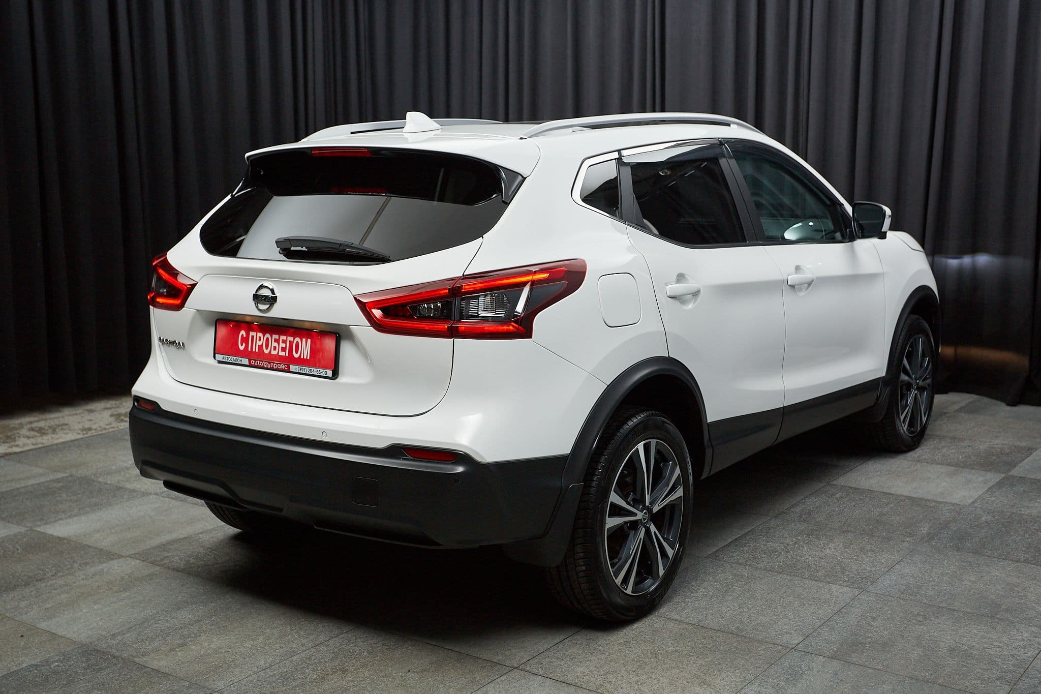 Nissan Qashqai - 4