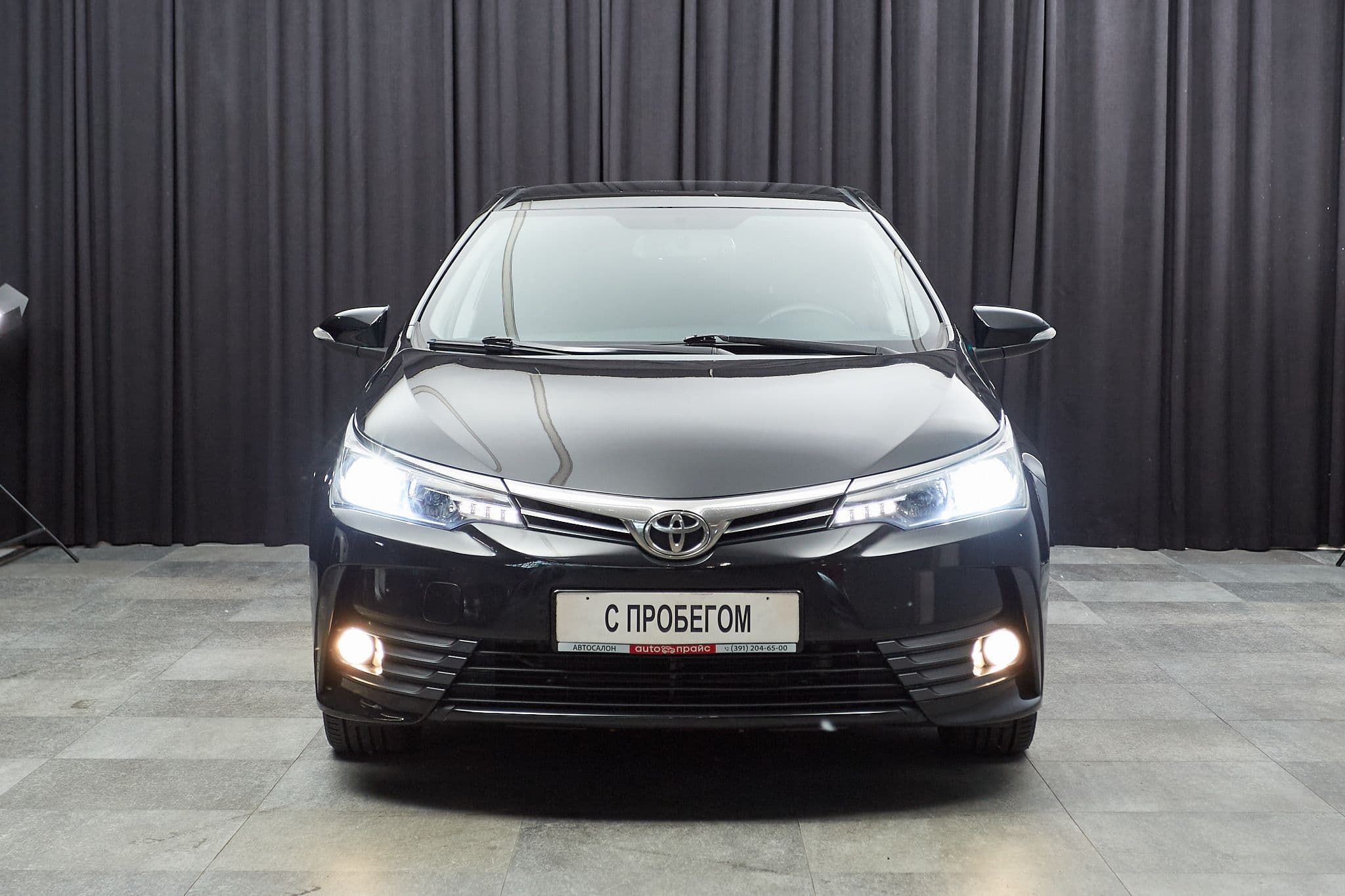 Toyota Corolla - 2