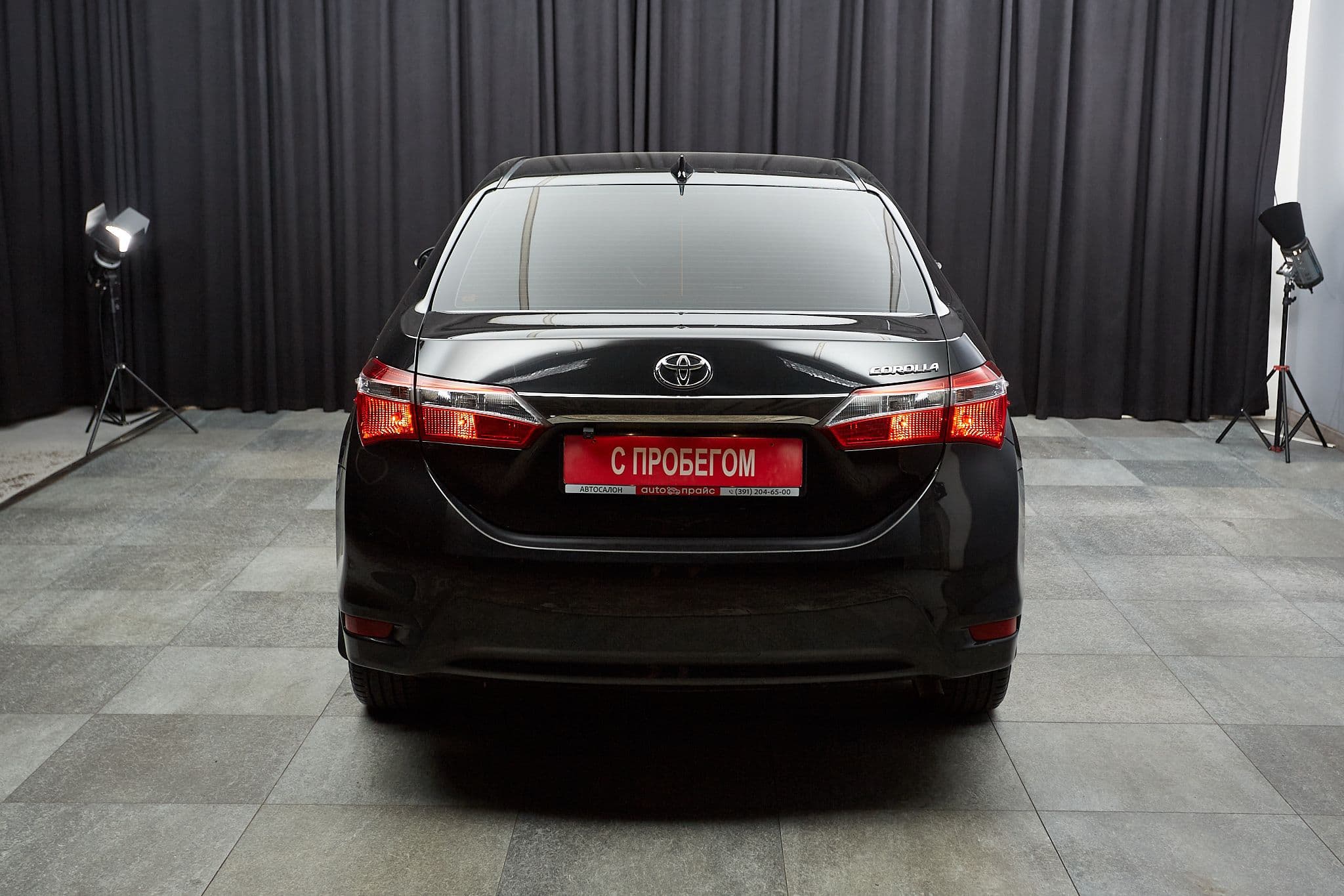 Toyota Corolla - 5