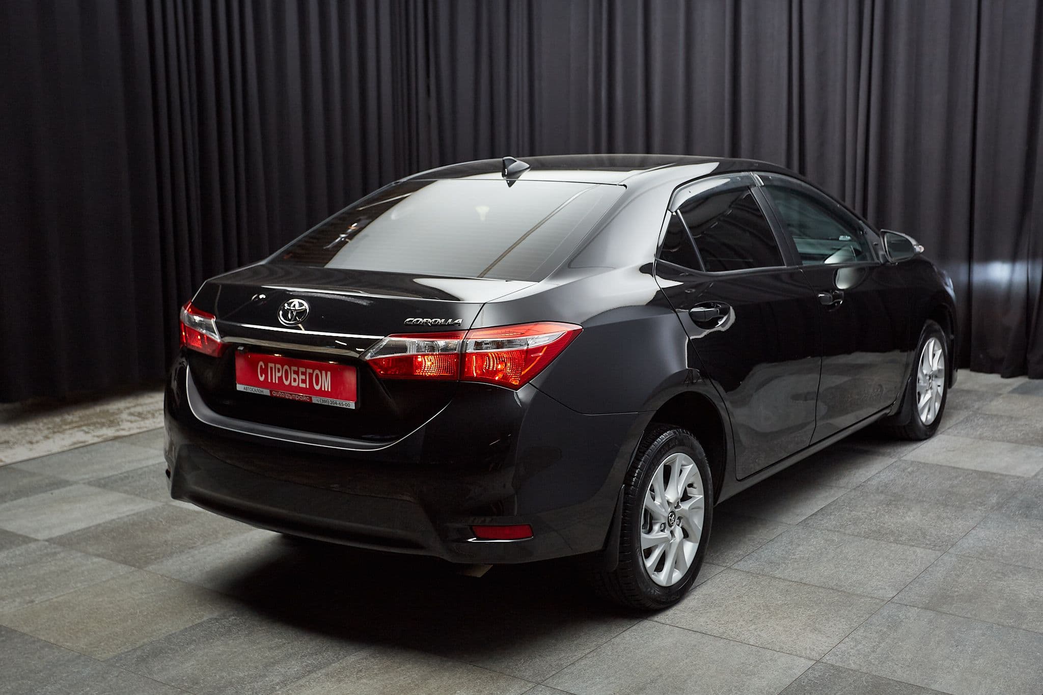 Toyota Corolla - 4
