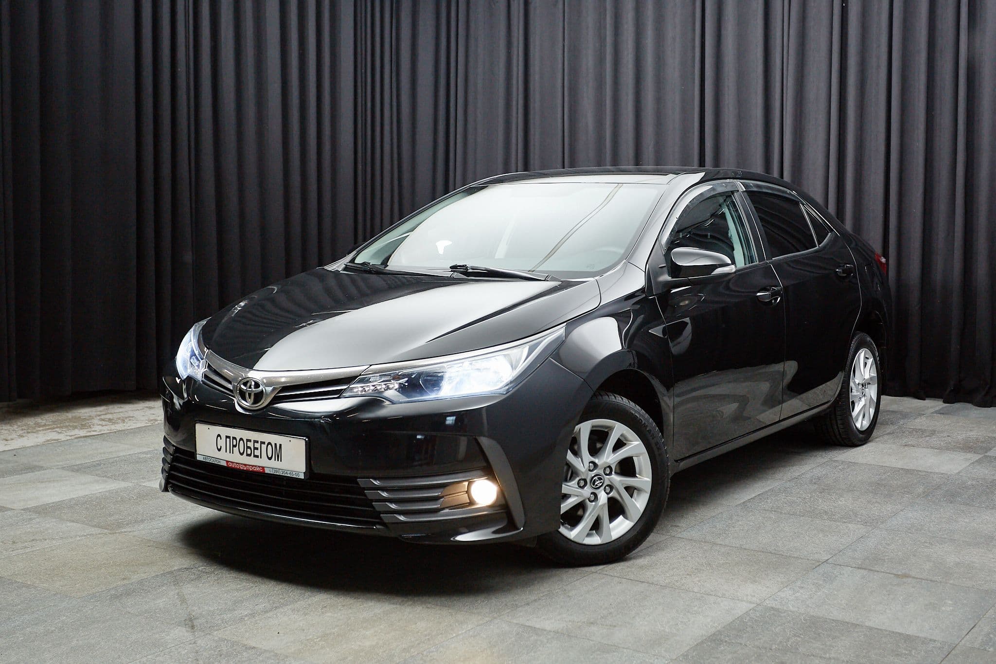 Toyota Corolla - 1