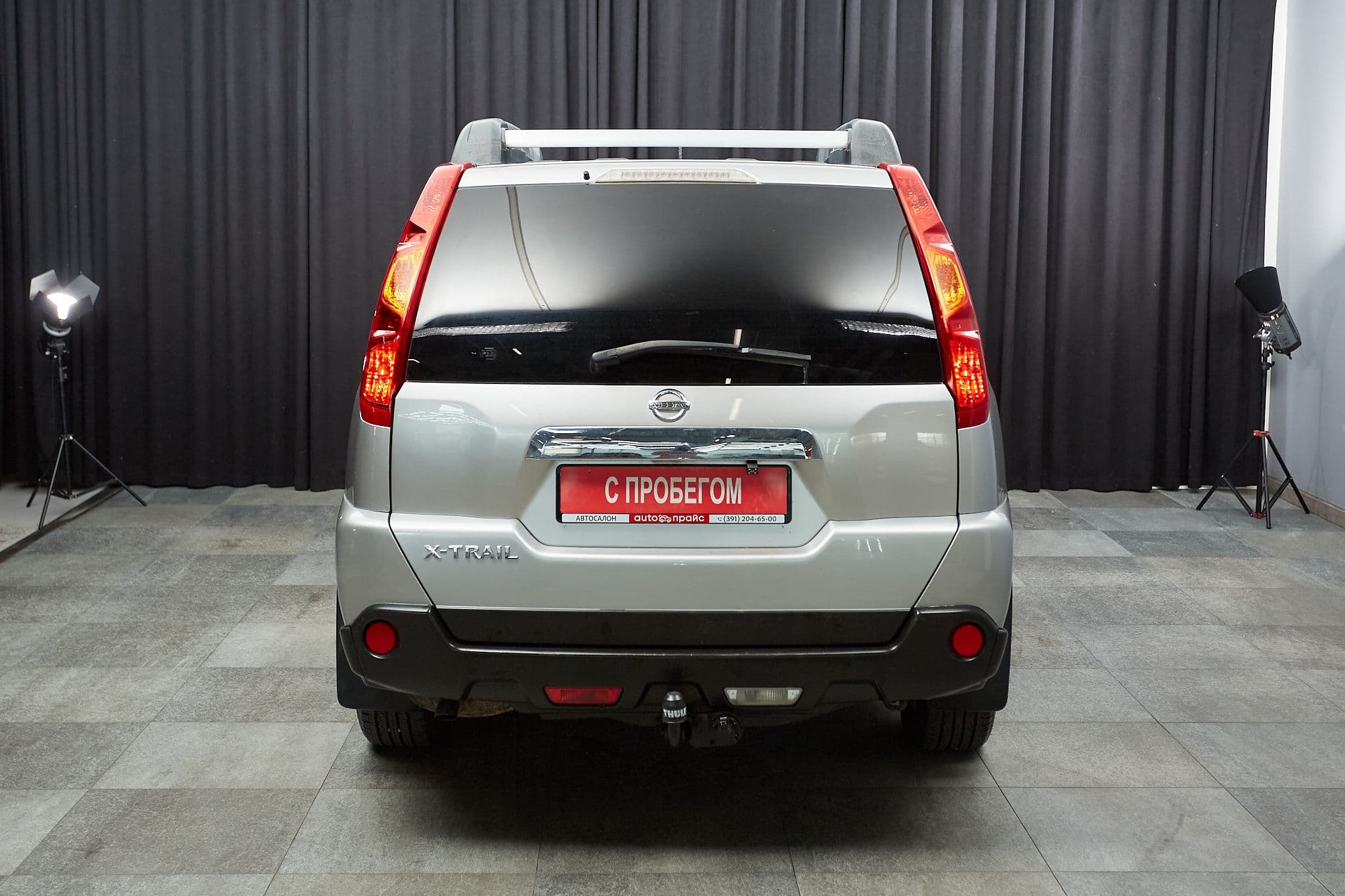 Nissan X-Trail - 5