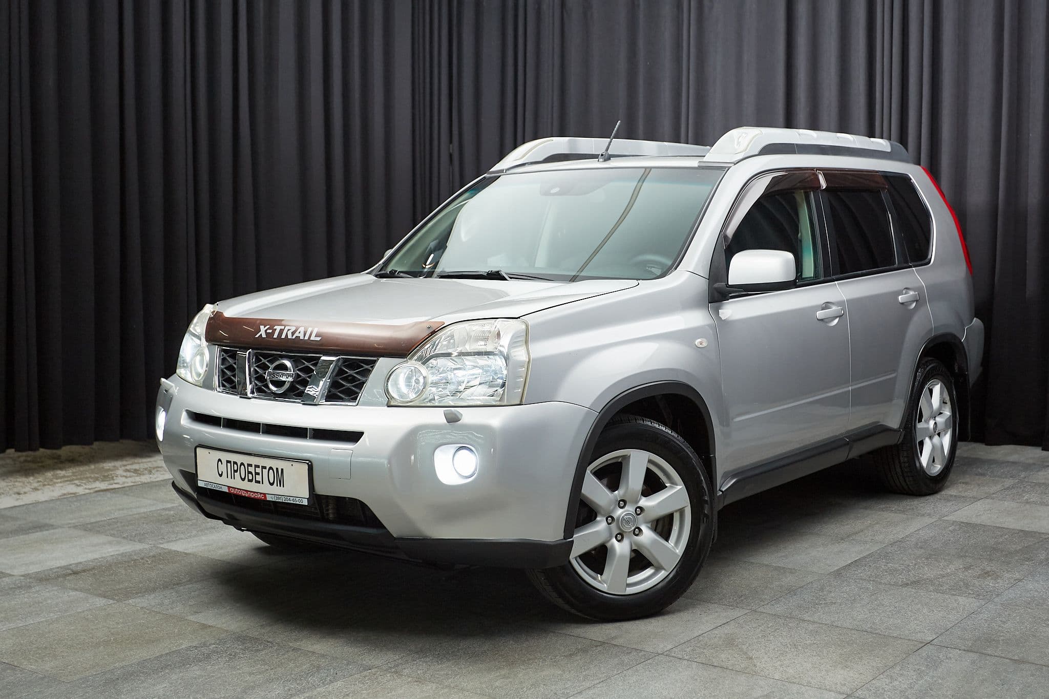 Nissan X-Trail - 1