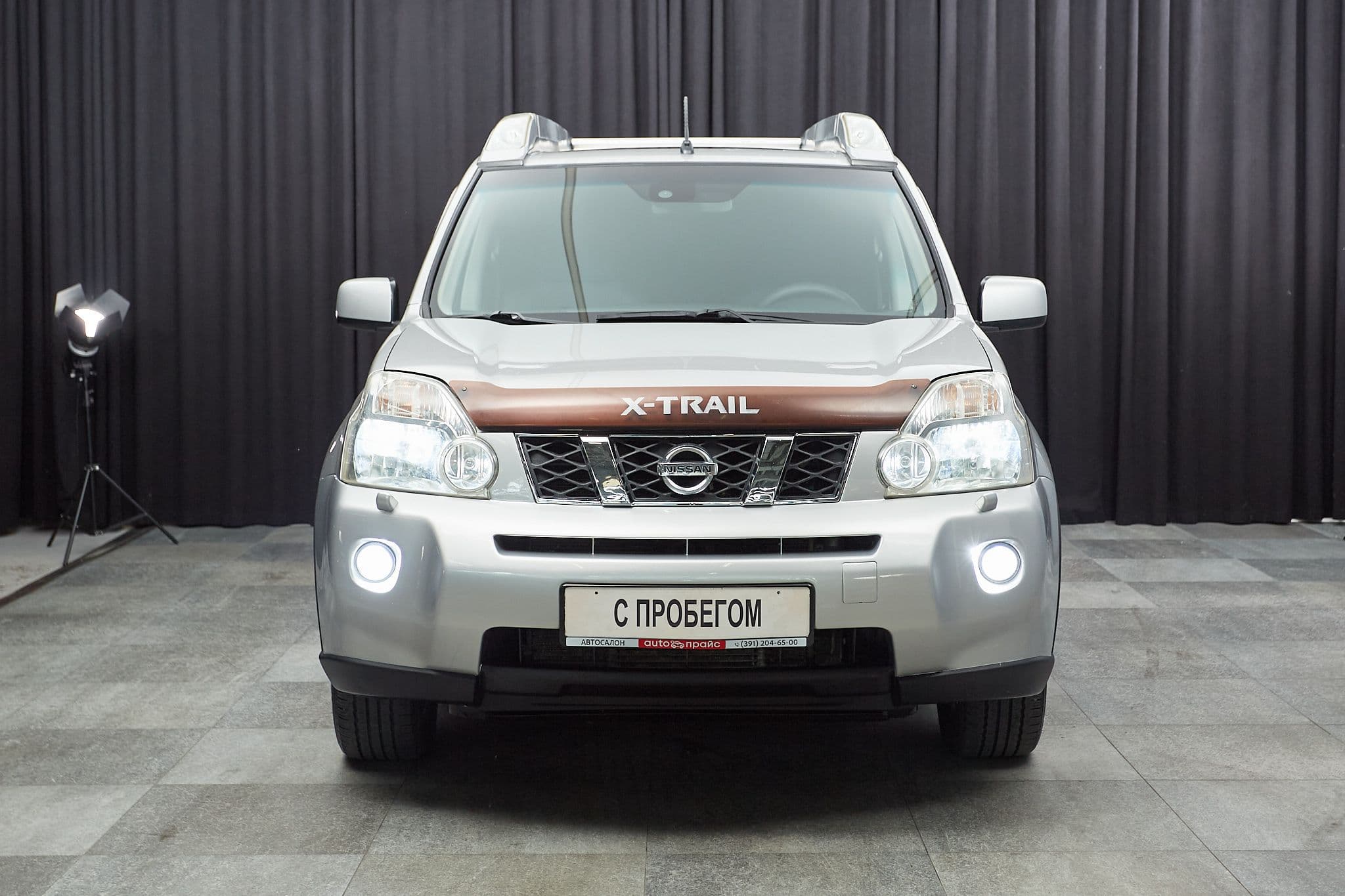 Nissan X-Trail - 2