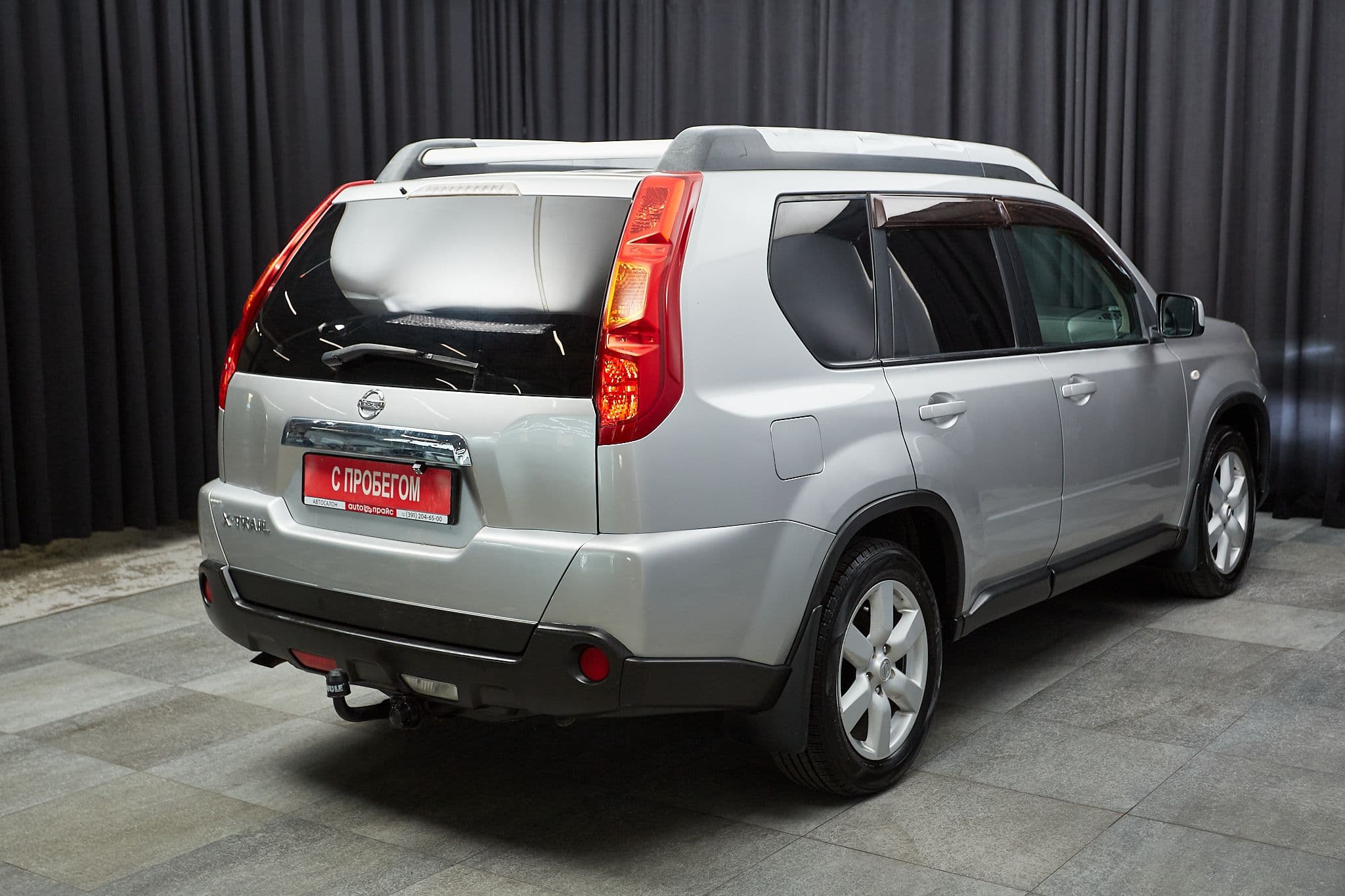 Nissan X-Trail - 4