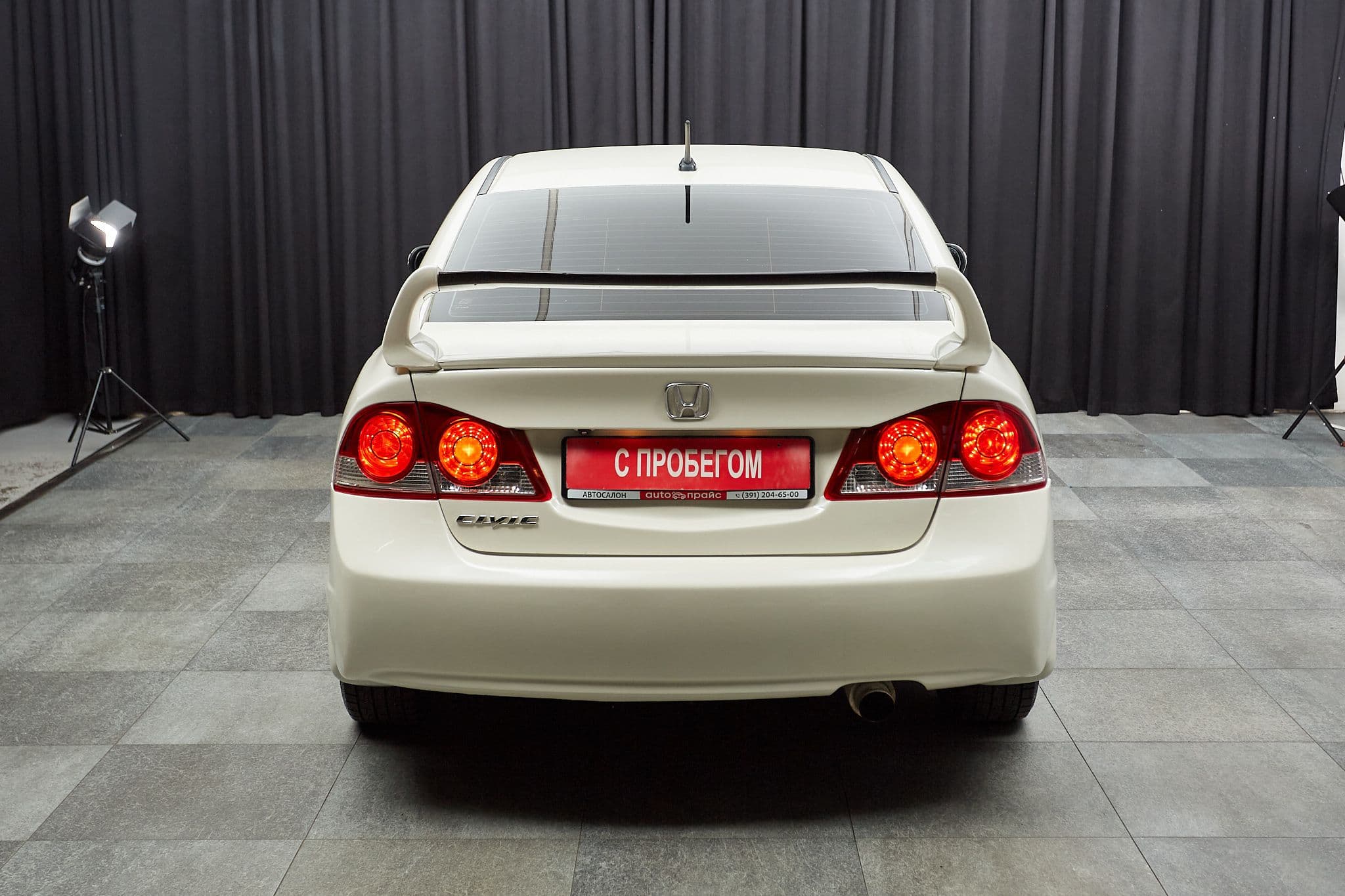 Honda Civic - 5
