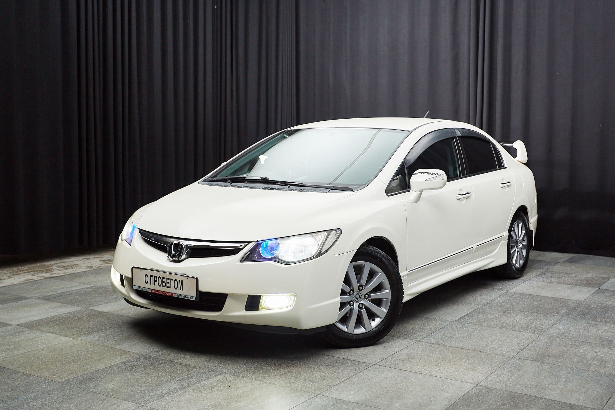 Honda Civic - 1