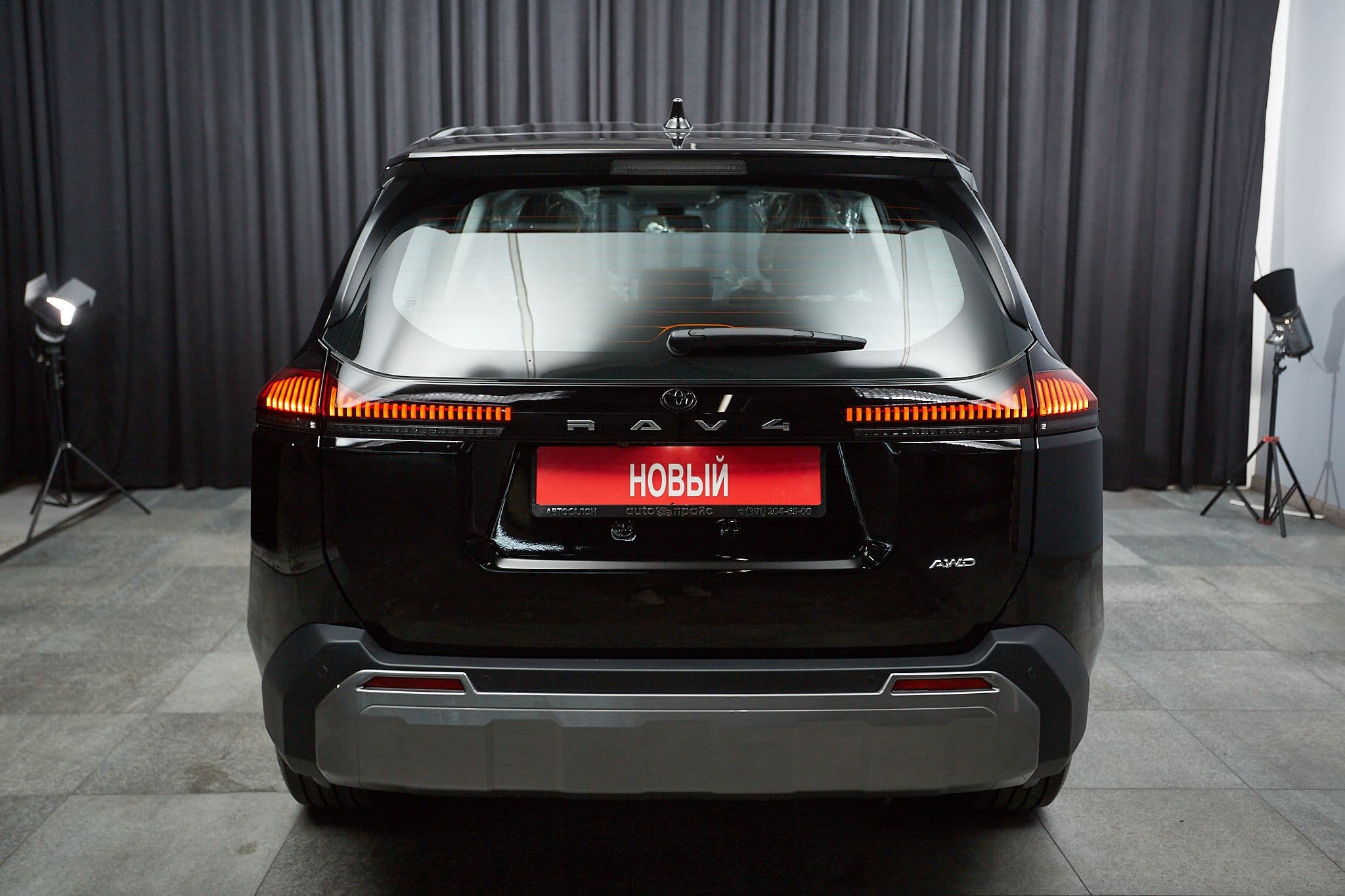 Toyota RAV4 - 5