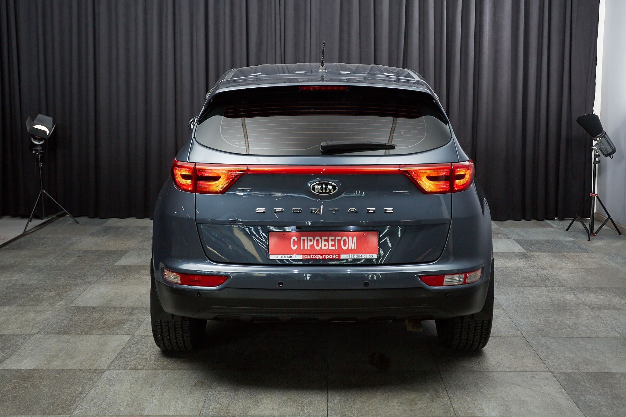 Kia Sportage - 5