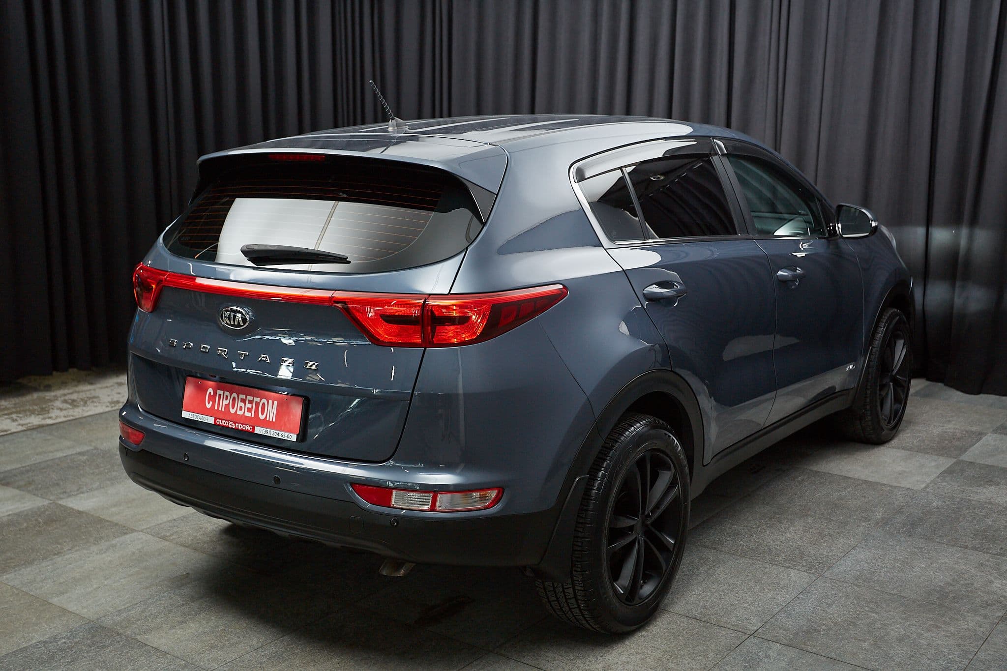 Kia Sportage - 4