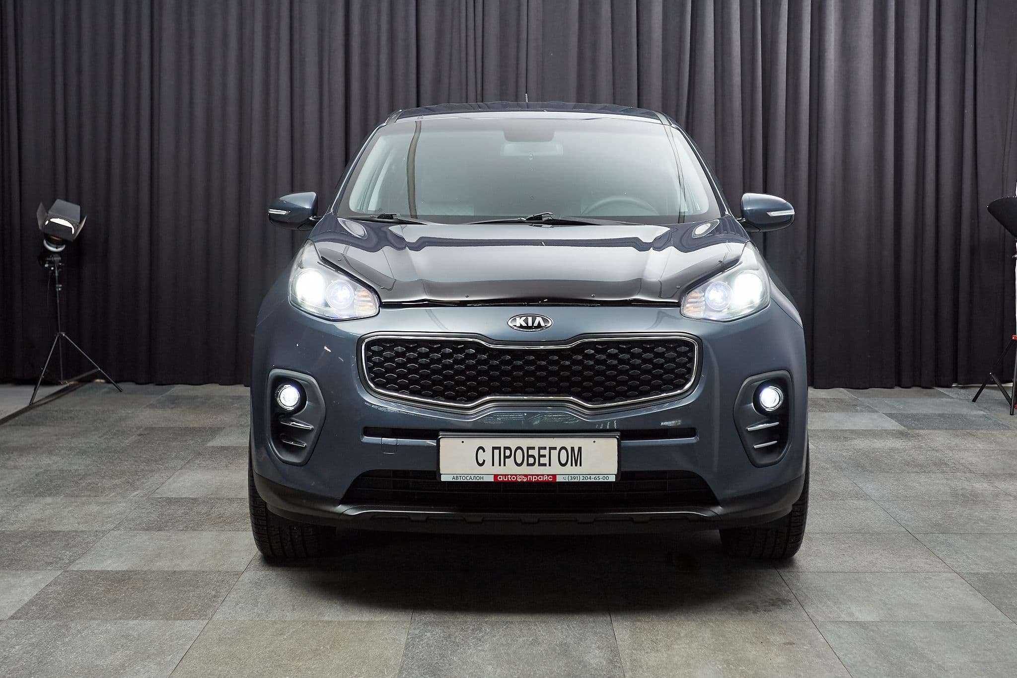 Kia Sportage - 2