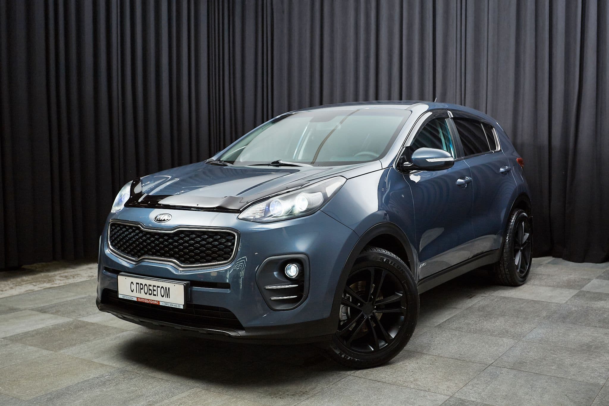 Kia Sportage - 1