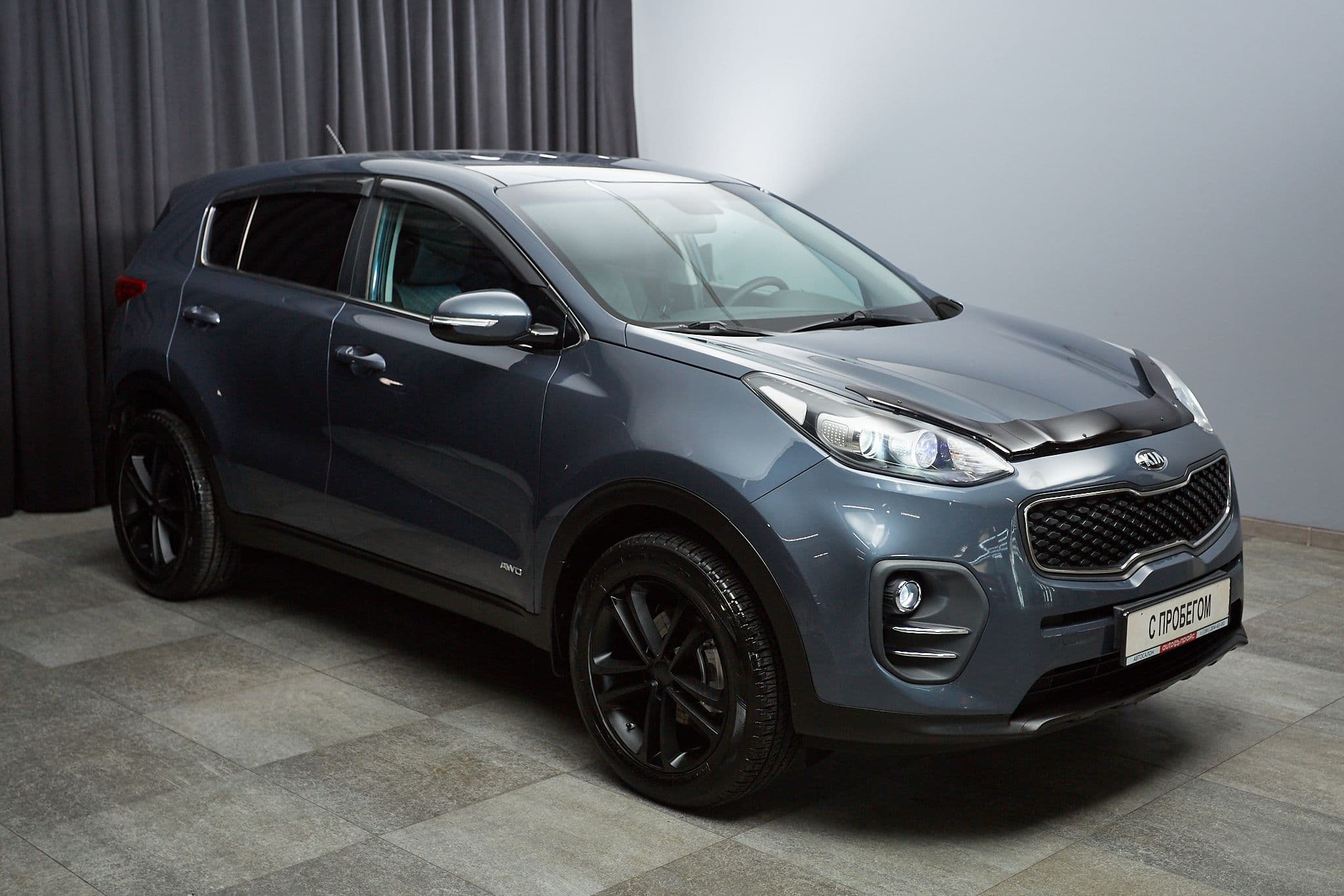 Kia Sportage - 3