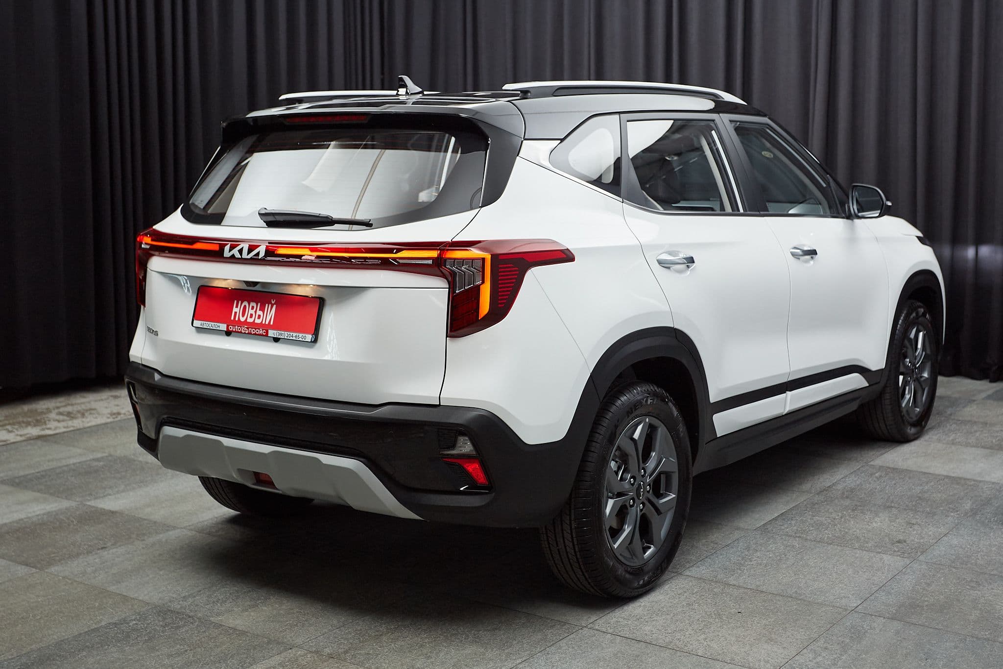 Kia Seltos - 4