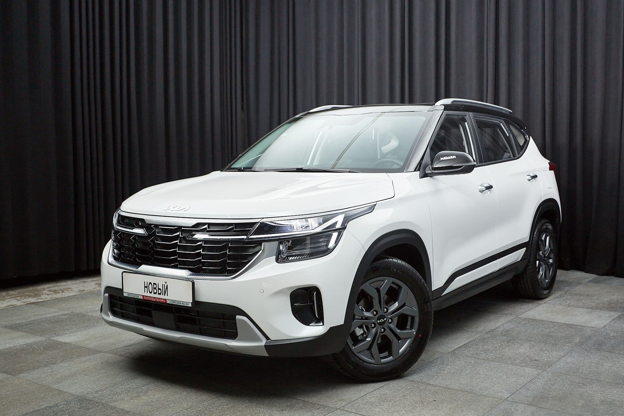 Kia Seltos - 1