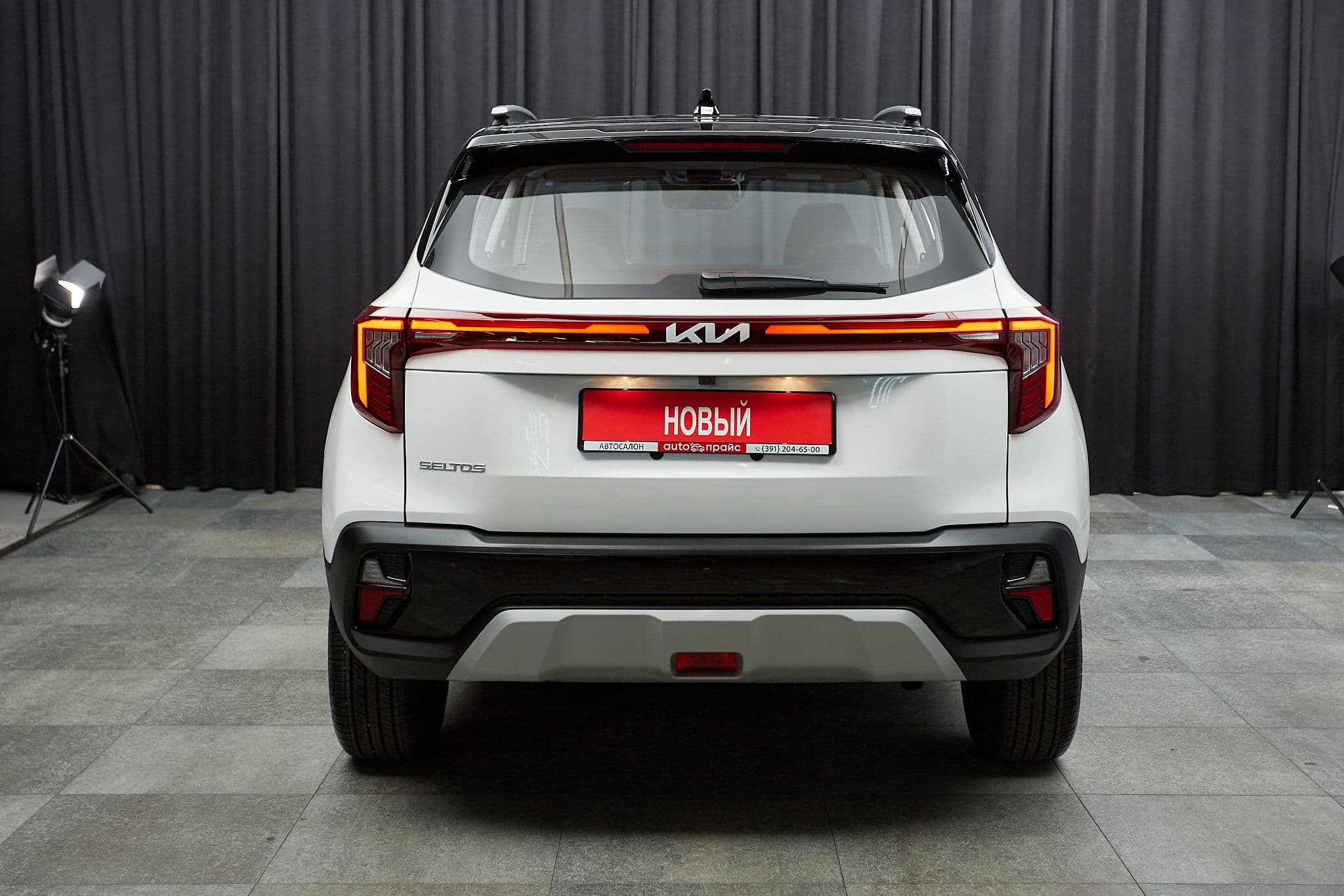 Kia Seltos - 5