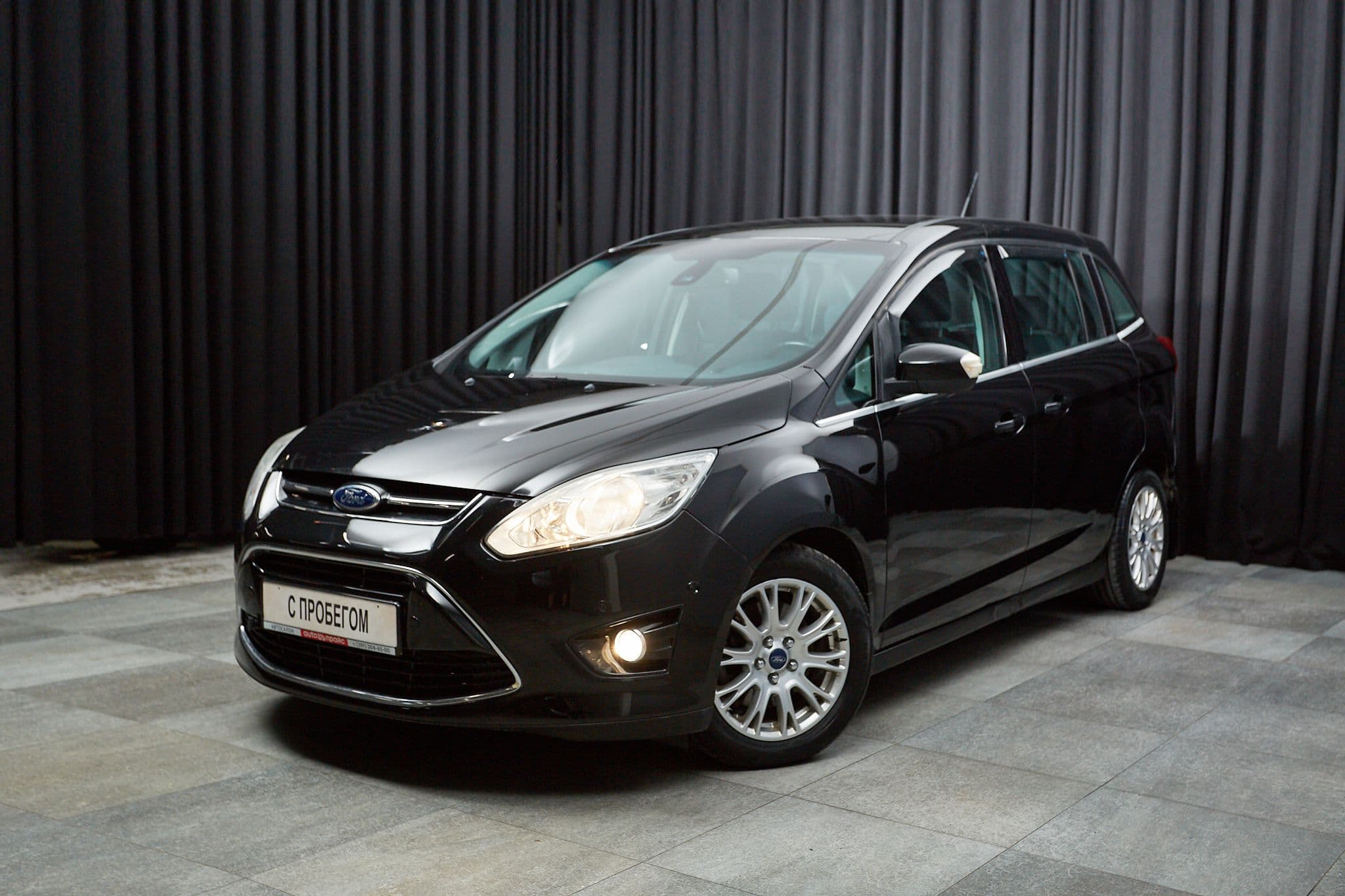 Ford C-Max - 1
