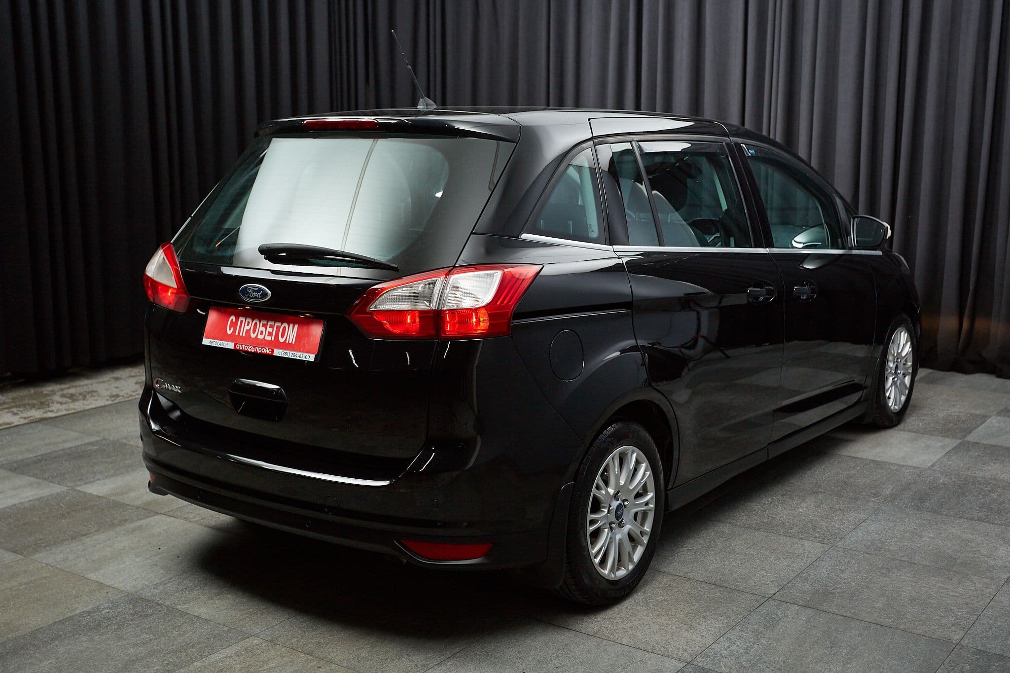 Ford C-Max - 4
