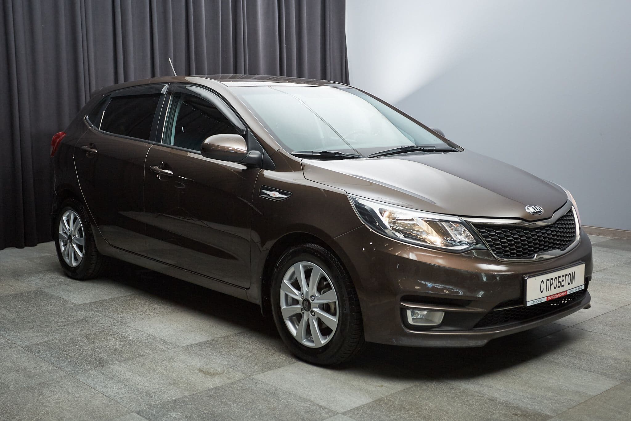 Kia Rio - 3