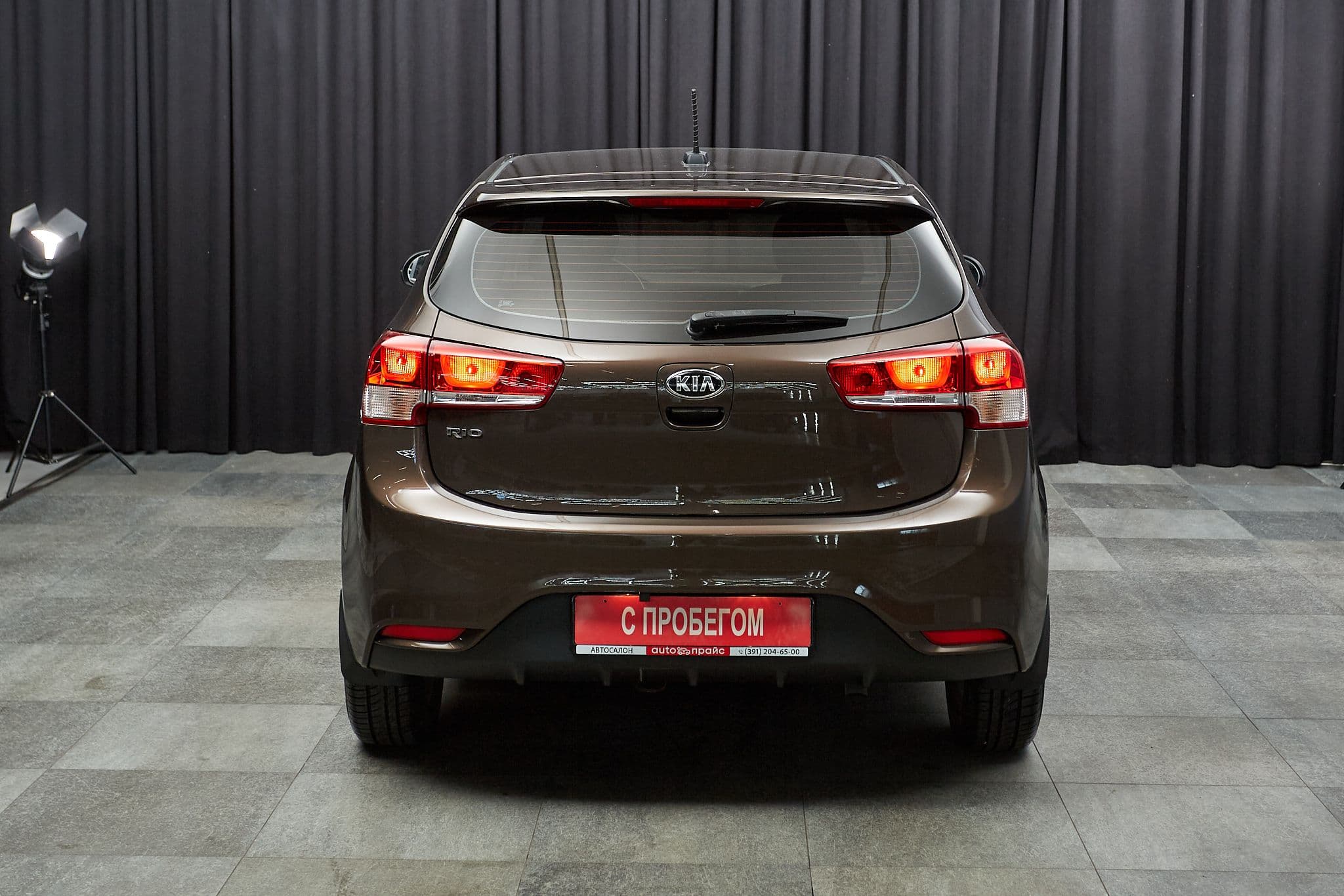 Kia Rio - 5