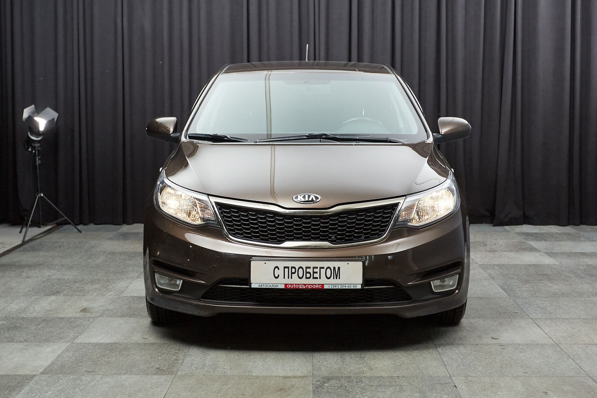 Kia Rio - 2