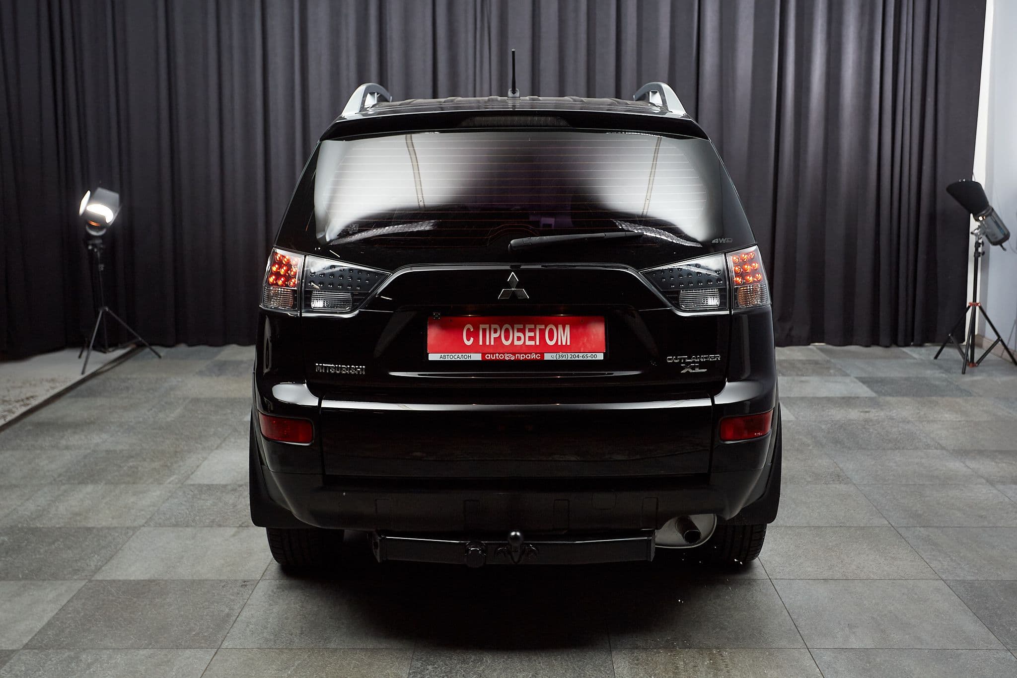 Mitsubishi Outlander - 5