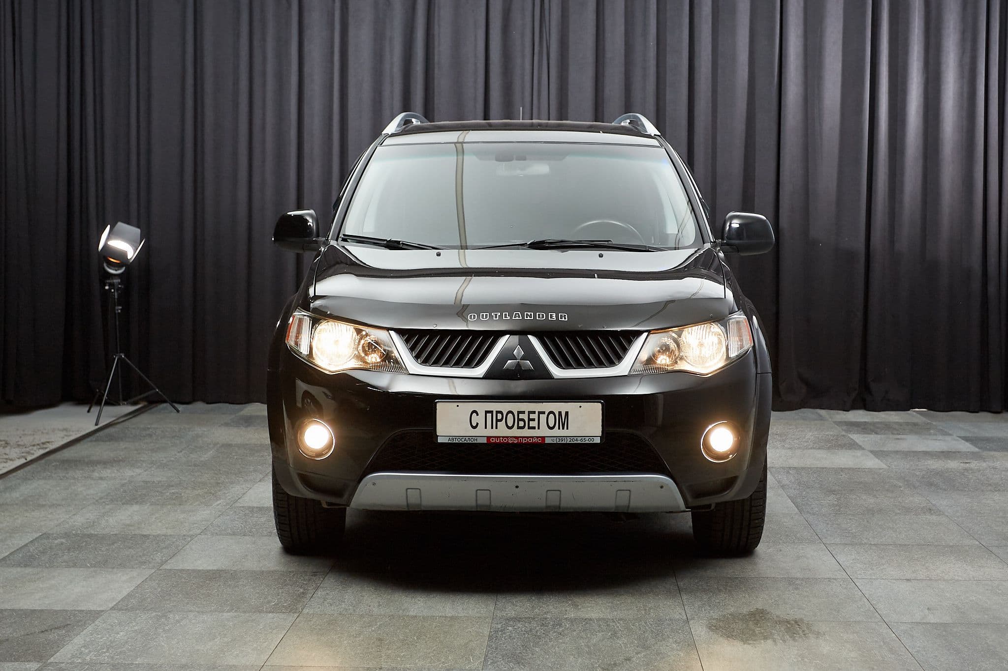 Mitsubishi Outlander - 2