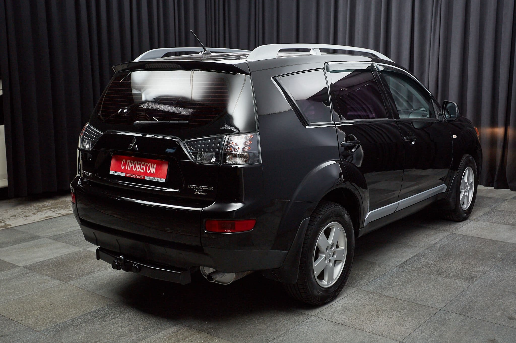 Mitsubishi Outlander - 4