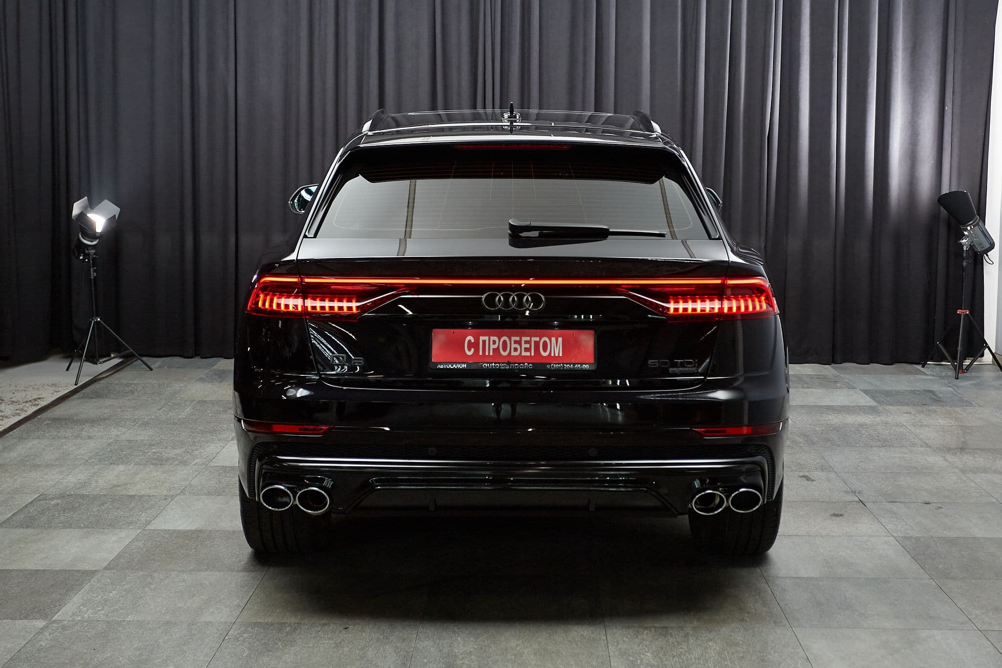 Audi Q8 - 5