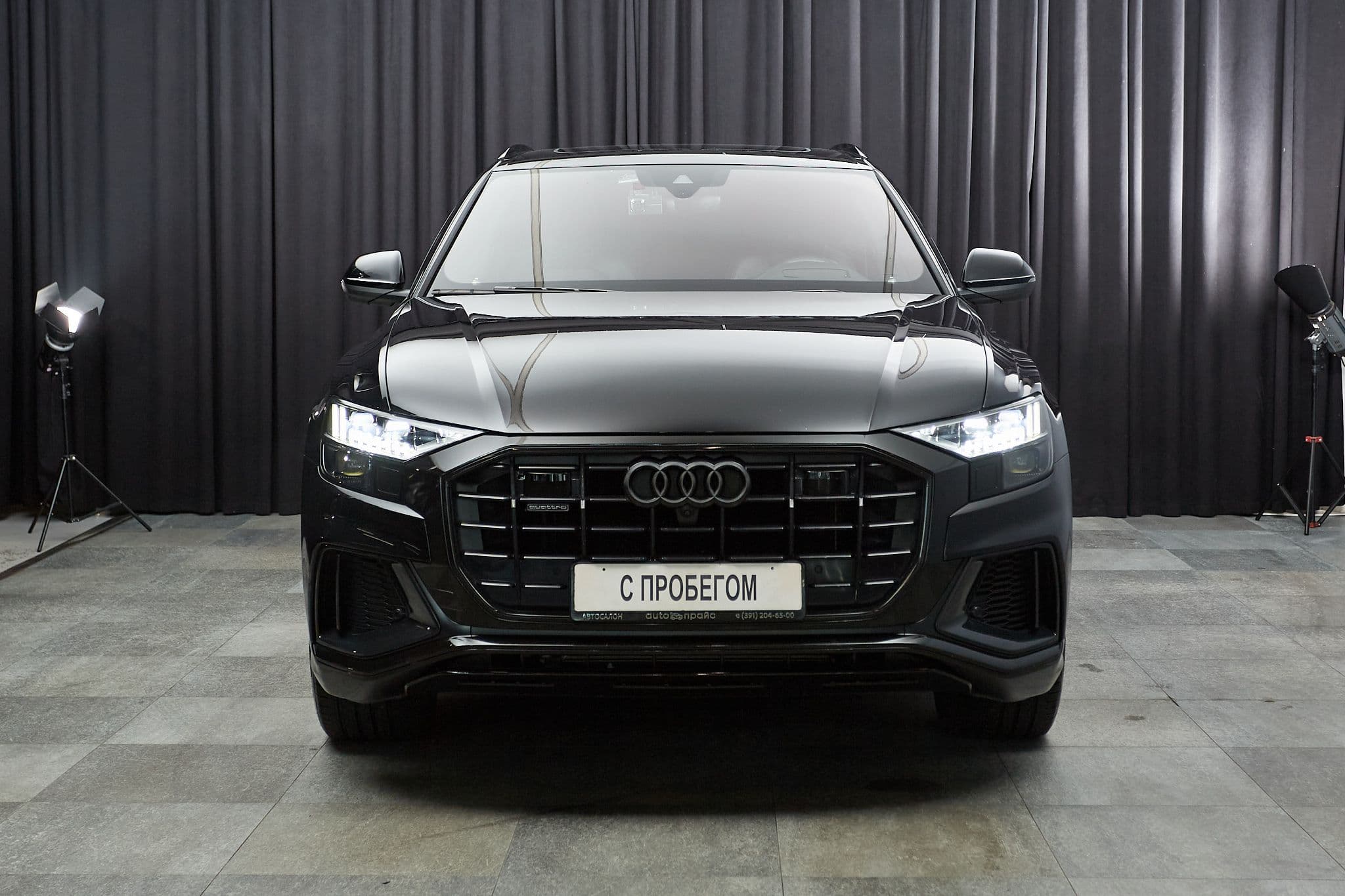 Audi Q8 - 2