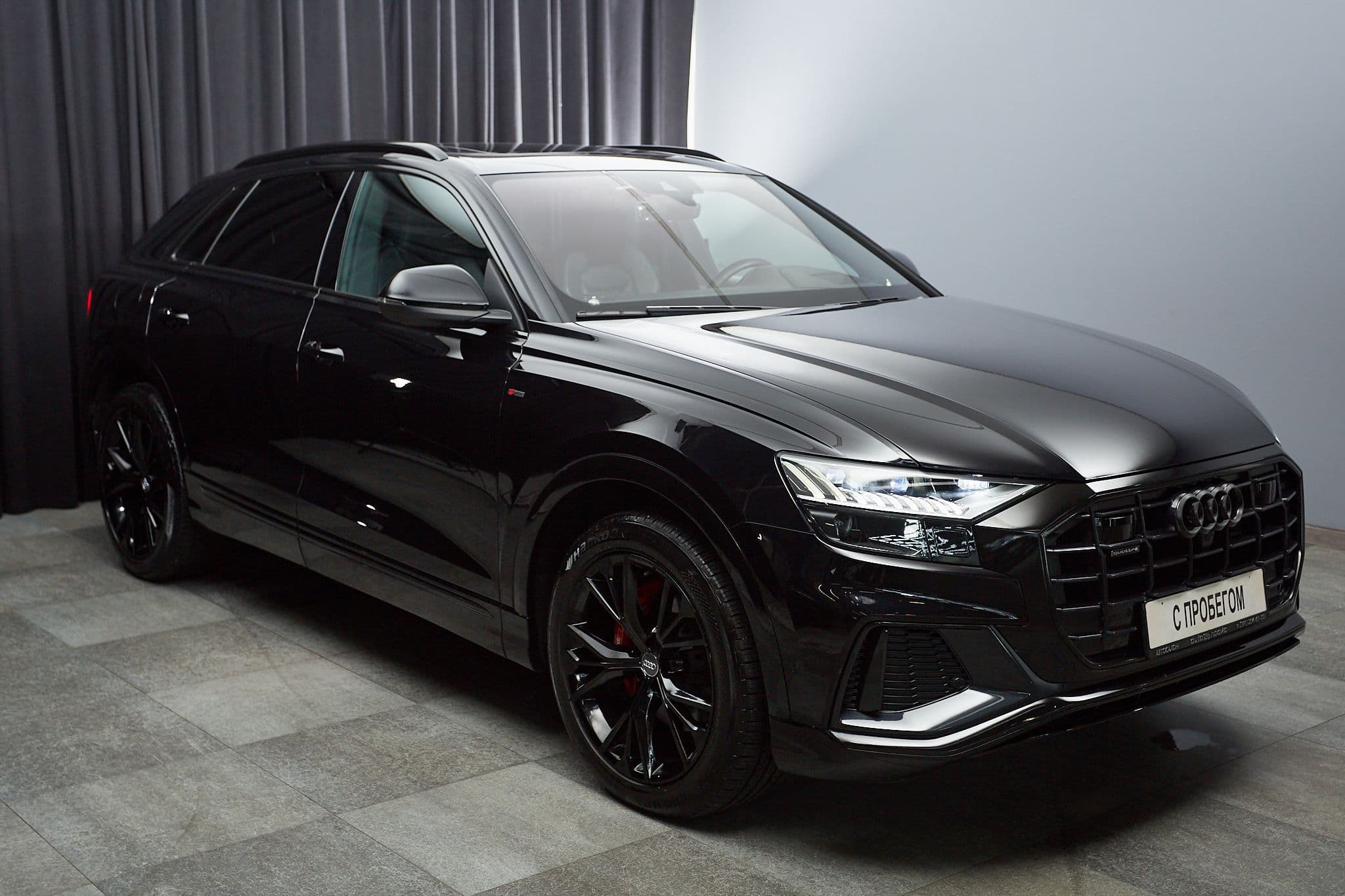 Audi Q8 - 3