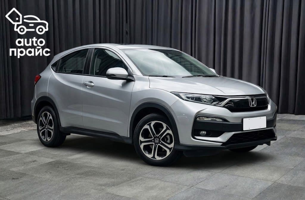 Honda XR-V - 1