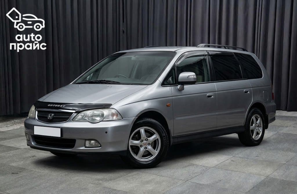 Honda Odyssey - 1